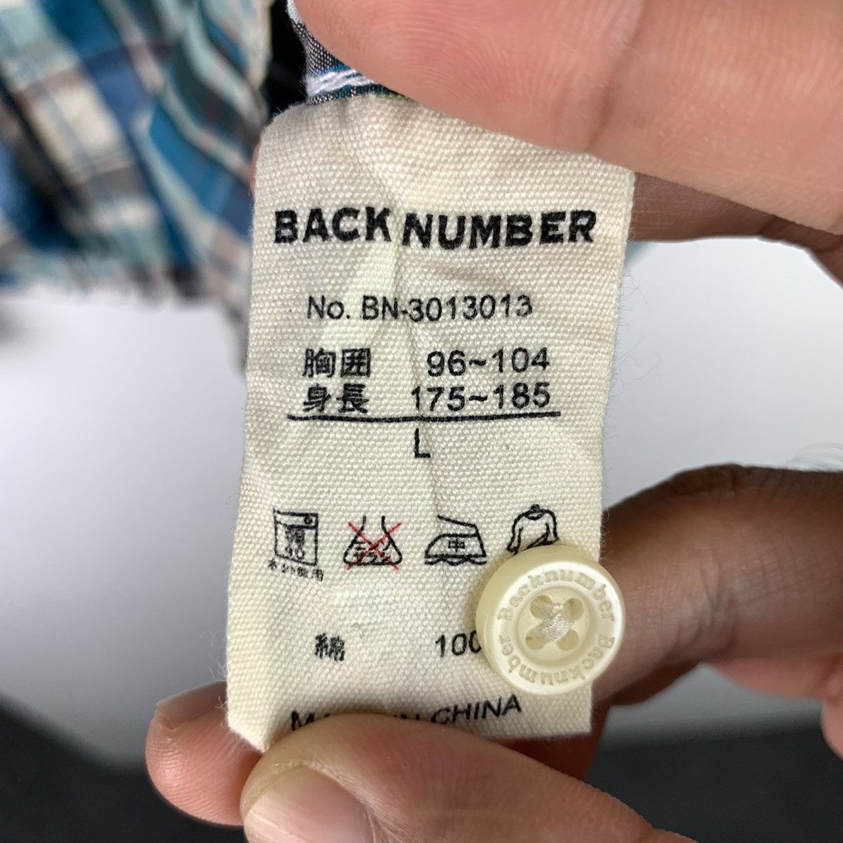 Japanese Brand × Vintage Vintage Back Number Checked Jacket Size US L / EU 52-54 / 3 - 10 Thumbnail