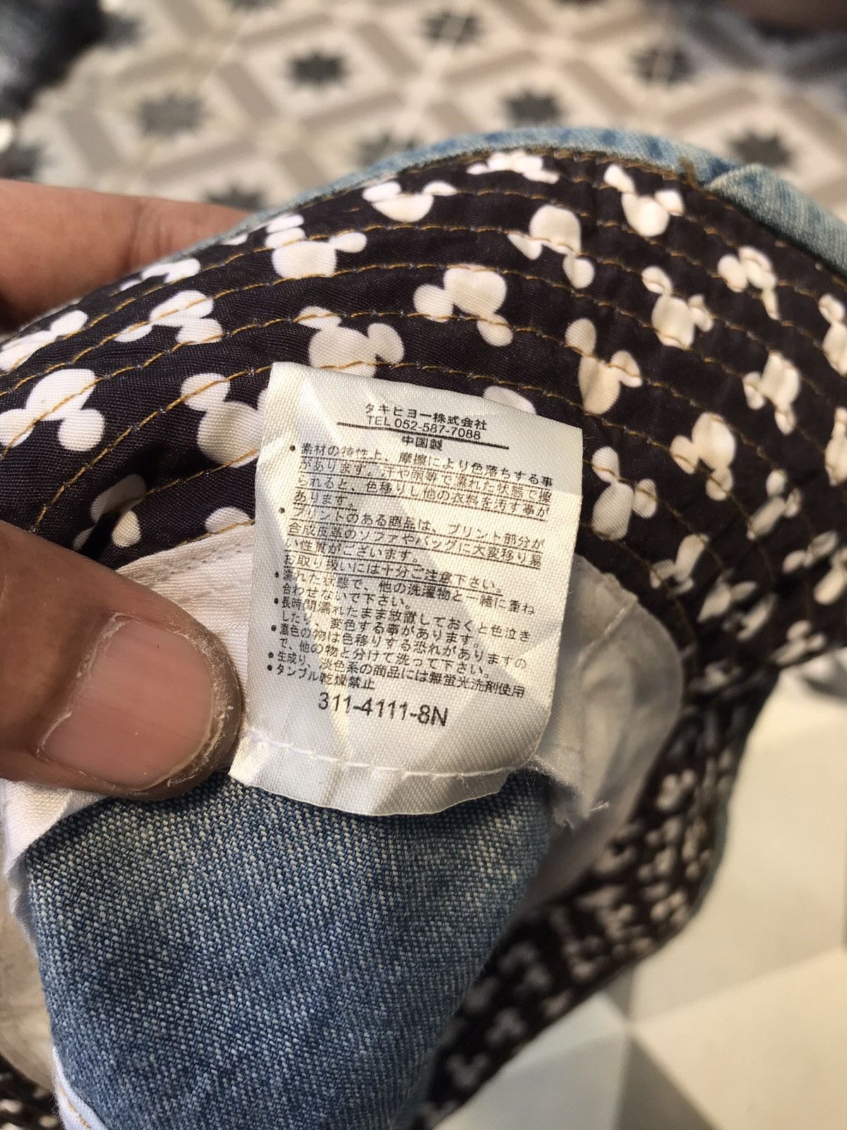 Disney × Japanese Brand ( YOUTH ) MICKEY MOUSE BUCKET HAT CAP HAT BY TOKYO DISNEY Size ONE SIZE - 10 Thumbnail