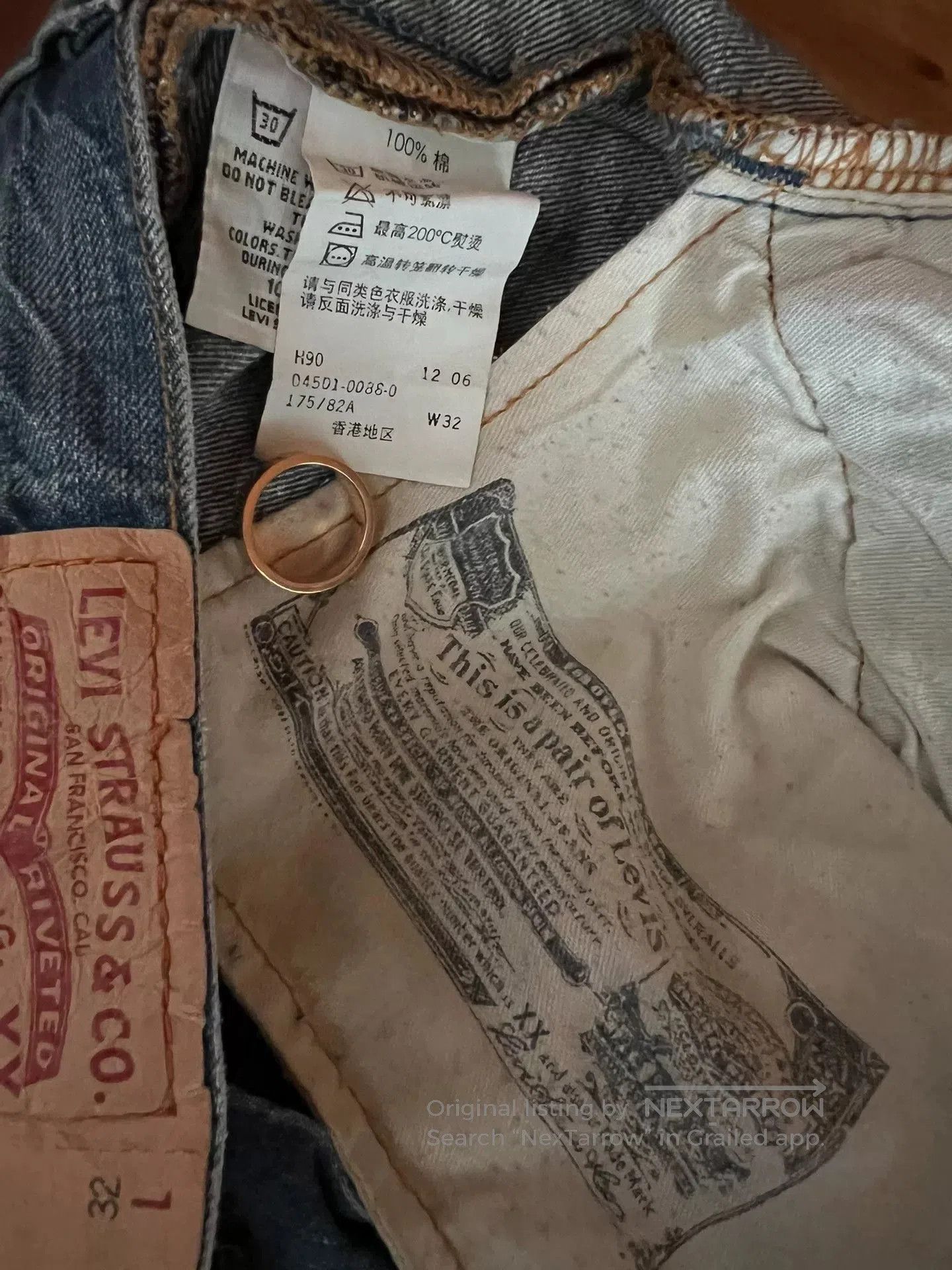Levi's levis vintage wash straight leg jeans. Size US 32 / EU 48 - 8 Thumbnail