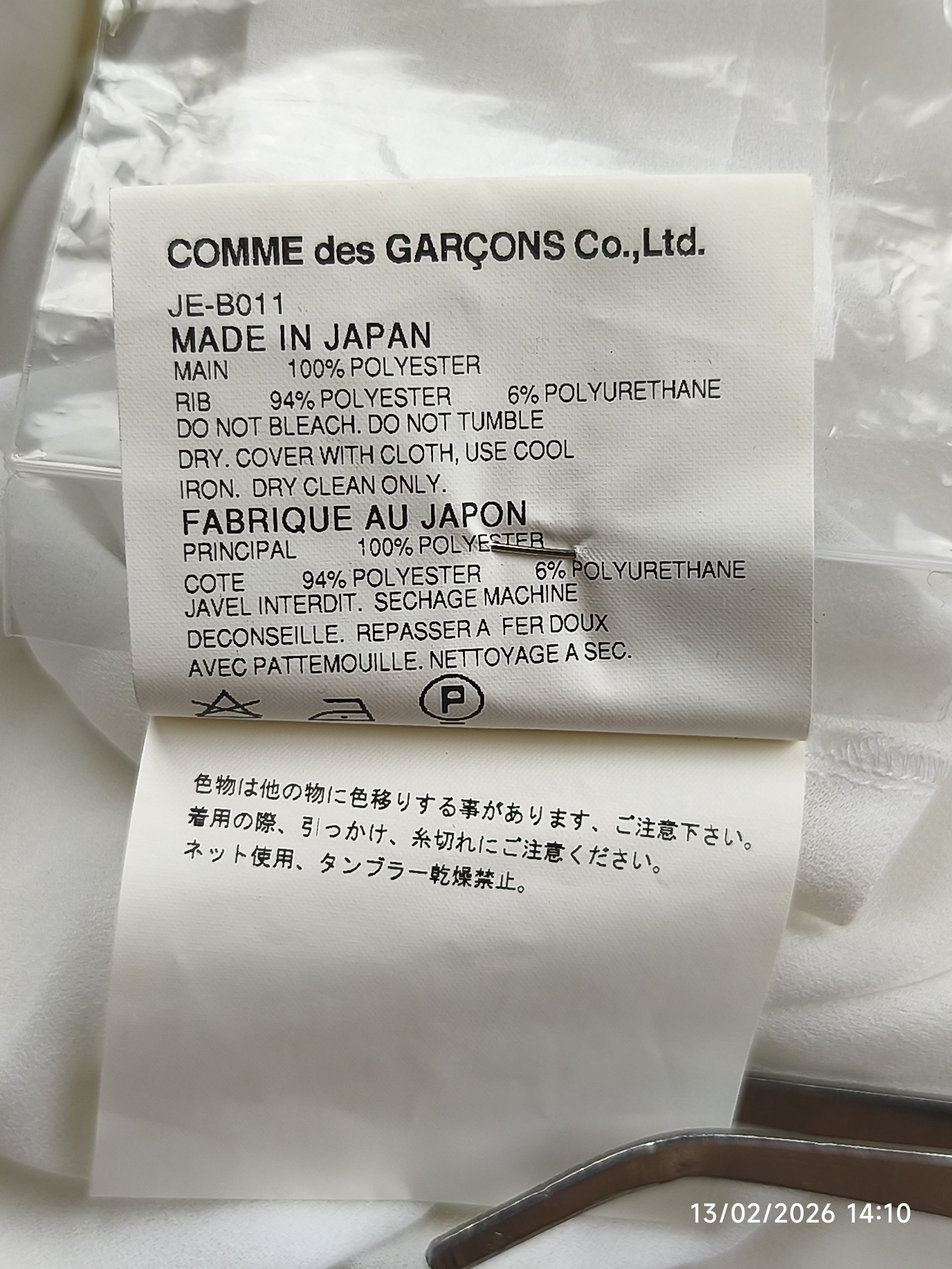 Junya Watanabe Junya watanabe CDG - tunic long sleeve dress - AD2009 Size XS / US 0-2 / IT 36-38 - 20 Thumbnail