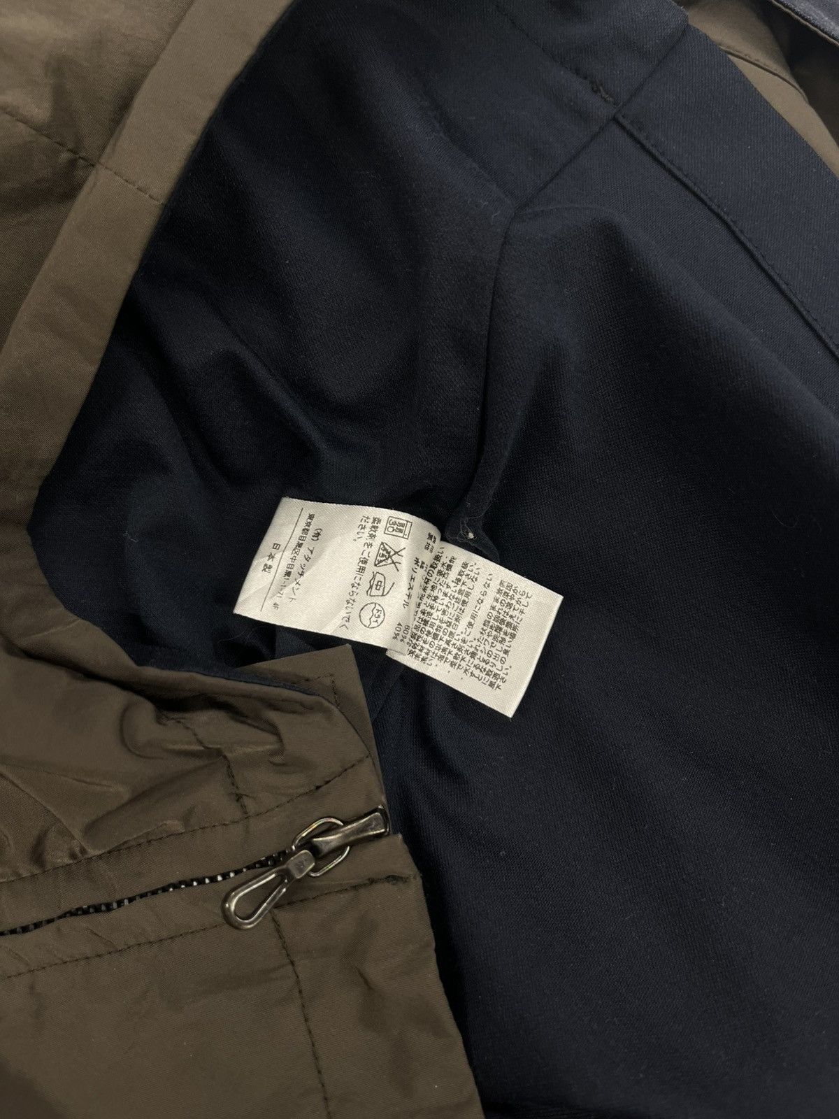 Attachment (ATTACHMENT)KAZUYUKI KUMAGAI light jacket Size US M / EU 48-50 / 2 - 7 Thumbnail