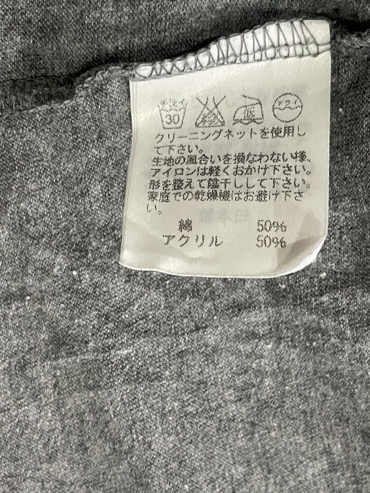 Tsumori Chisato Tsumori Chisato Blouse Size M / US 6-8 / IT 42-44 - 4 Thumbnail