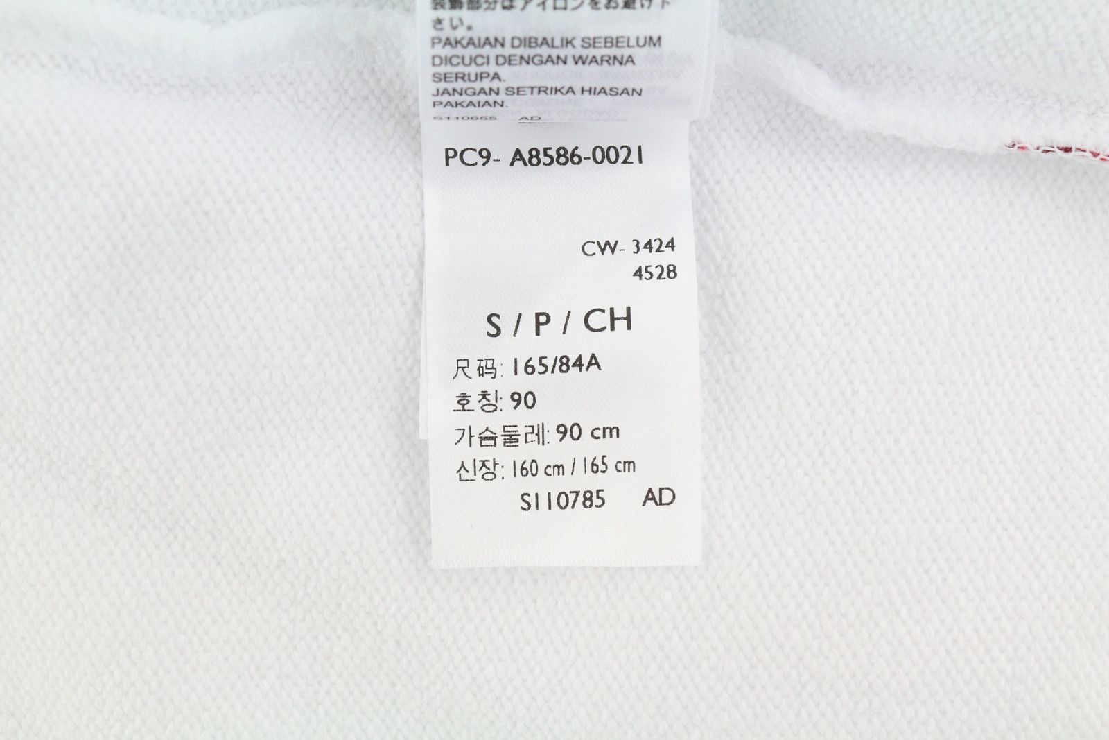 Levi's STANDARD FIT S White Crew Neck Logo Cotton Pullover 87105 Size US S / EU 44-46 / 1 - 10 Thumbnail