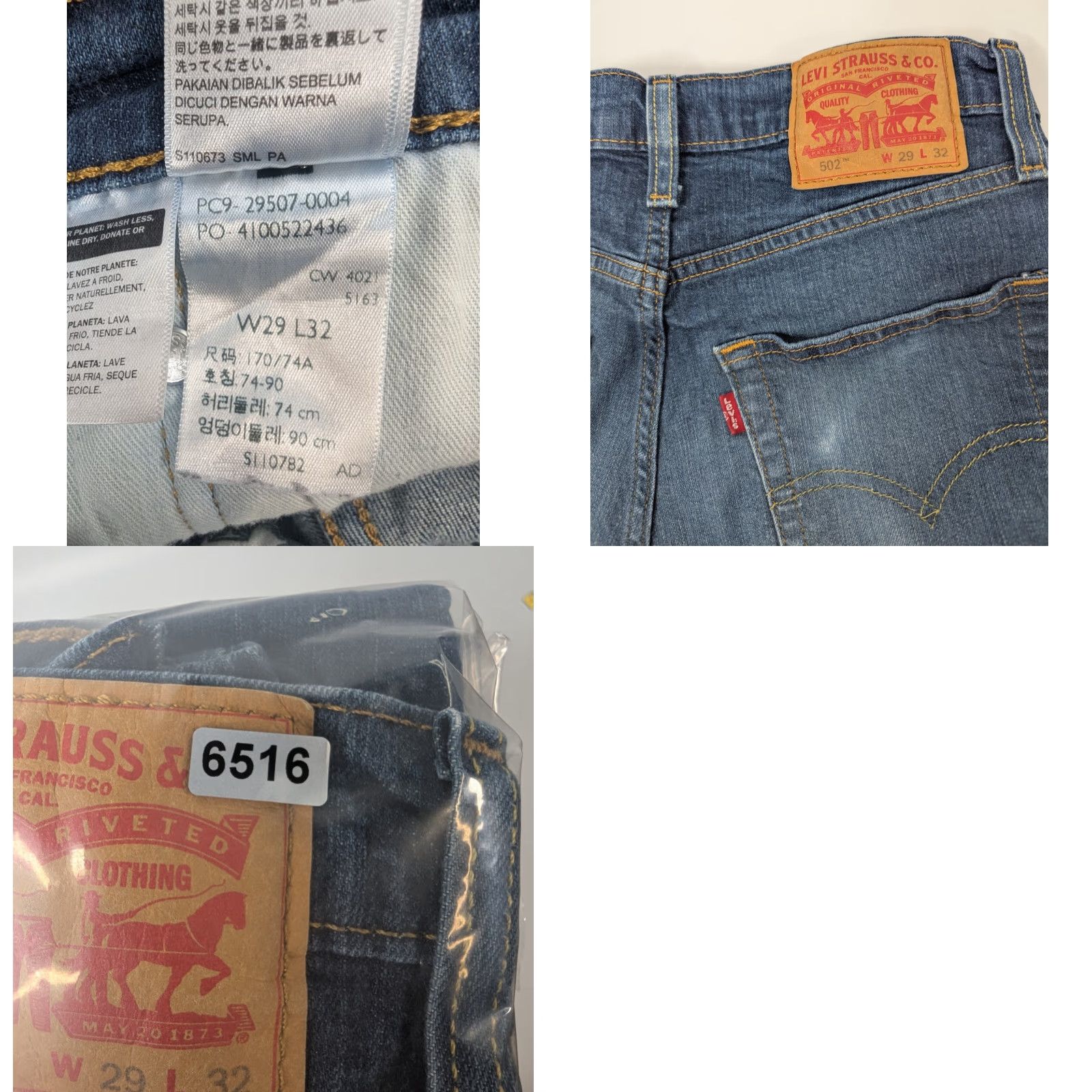 Levi's VINTAGE Levis 502 Jeans Mens 29x32 Straight Classic Cotton Denim Grunge Dark Blue Size US 28 / EU 44 - 9 Thumbnail