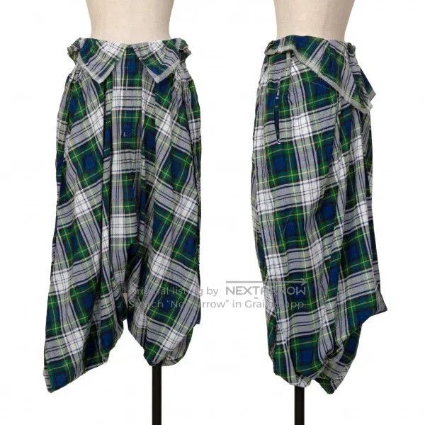 Comme des Garcons Comme Des Garcons size XS Green Retro Design Harem Pants Size 23" - 1 Thumbnail