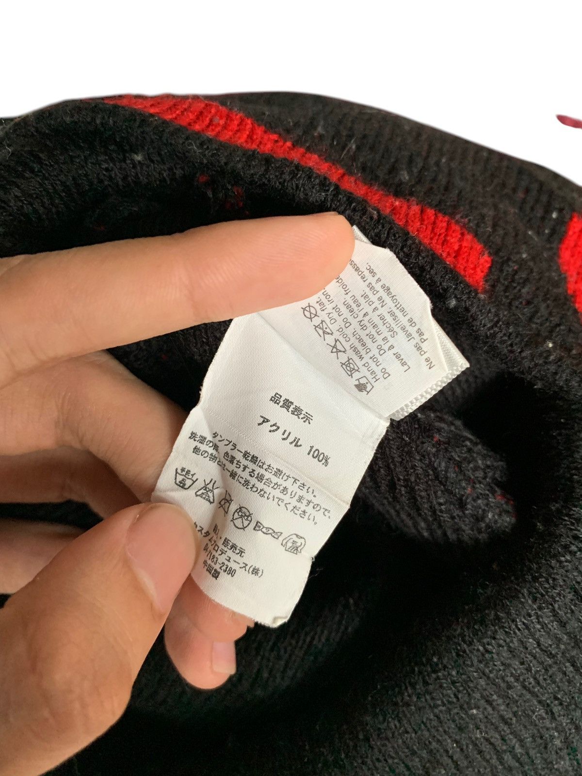 Japanese Brand × Kapital × Vintage Coal Big Design Rare Hairy Winter session Beanie Hats Size ONE SIZE - 10 Thumbnail