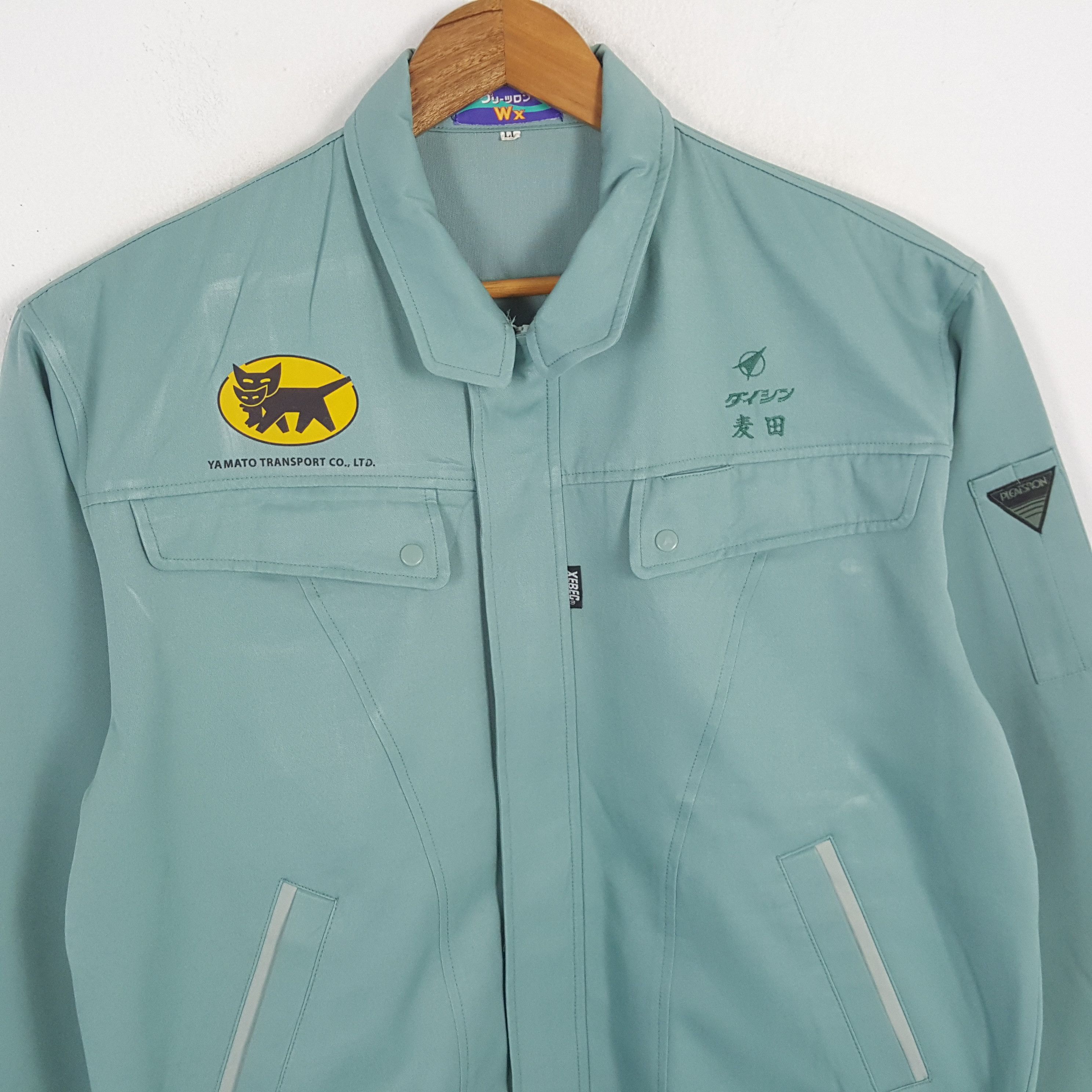 Japanese Brand × Vintage Vintage YAMATO TRANSPORT Japanese Racing Custom Jacket Size US L / EU 52-54 / 3 - 4 Thumbnail