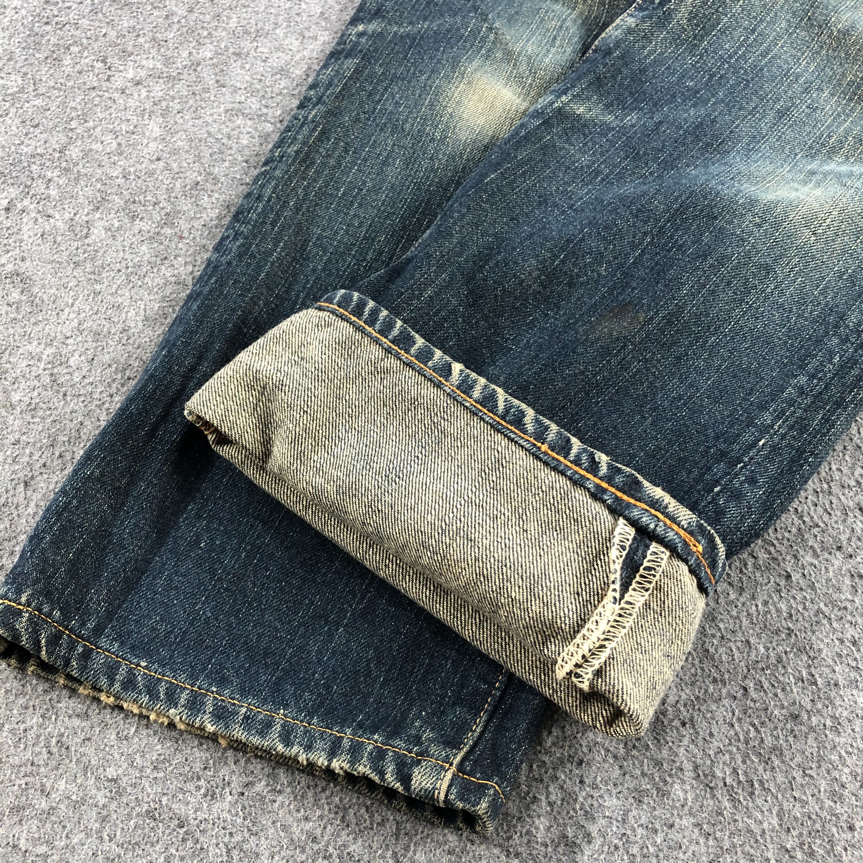 45rpm Vintage 45rpm Jeans-J1876 Size US 27 - 7 Thumbnail