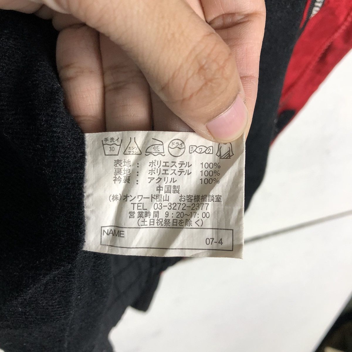Japanese Brand 🔥Vintage Bomber Jacket Worker Bridgestone Big Logo Size US L / EU 52-54 / 3 - 22 Thumbnail