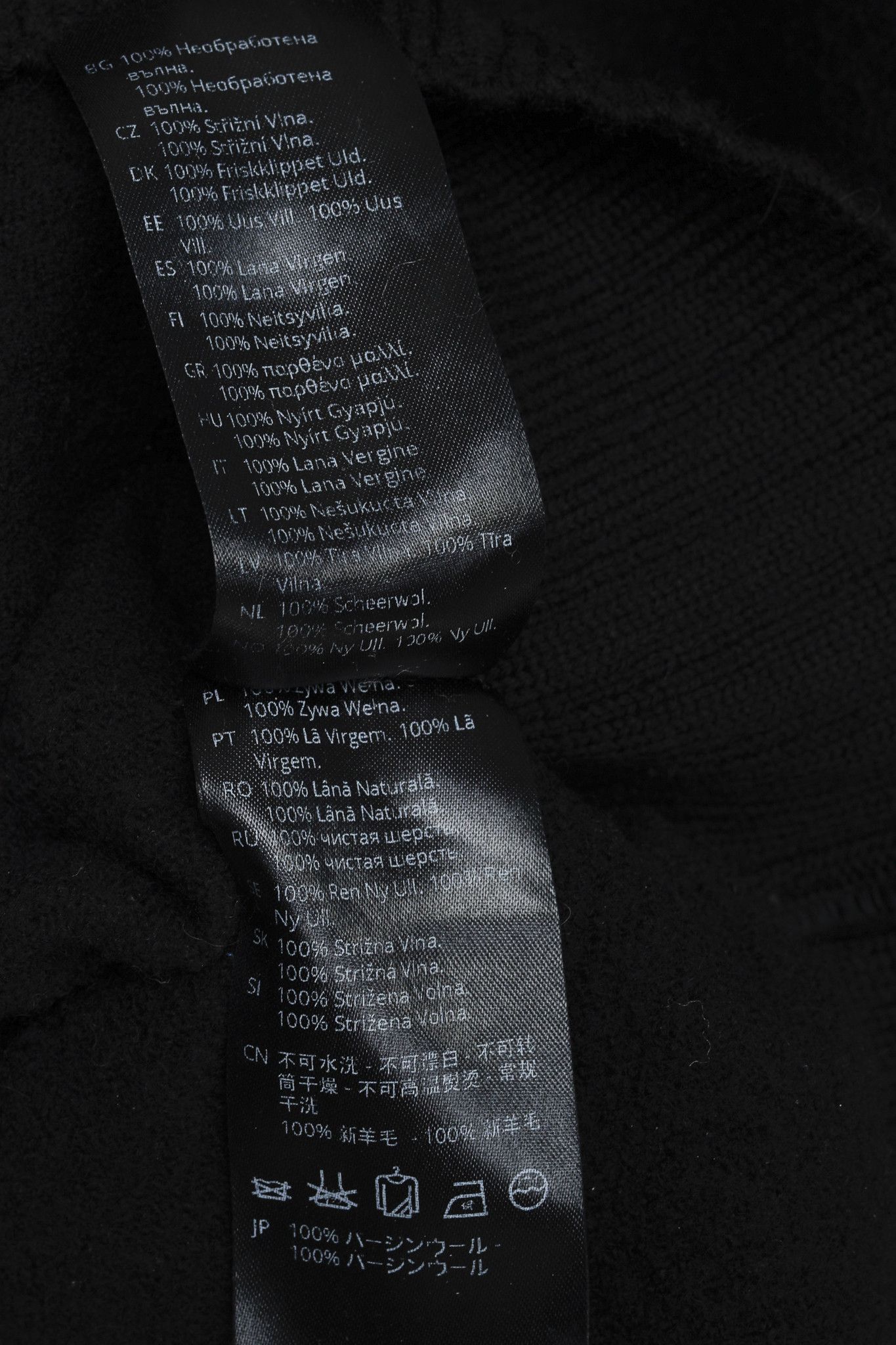 Other Oska Black Boiled-Wool Knit-Hem Hooded Coat Size M / US 6-8 / IT 42-44 - 11 Thumbnail