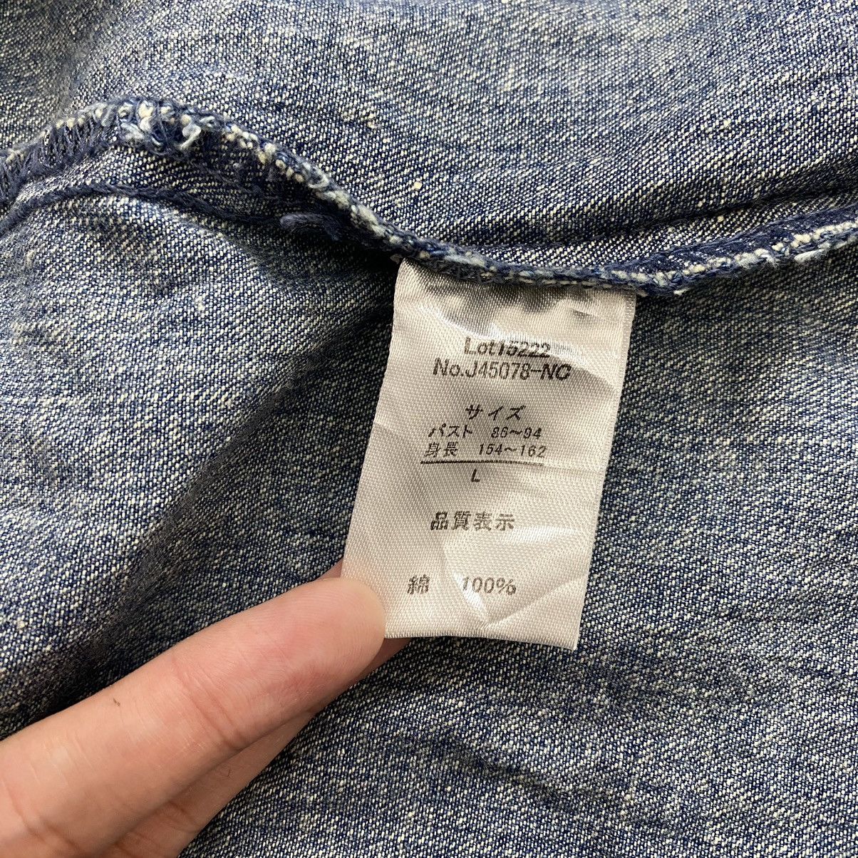 Japanese Brand NICE CLAUP X FAMILLEDUO Japanese Brand Overcoat Jeans Jacket Size US L / EU 52-54 / 3 - 4 Thumbnail