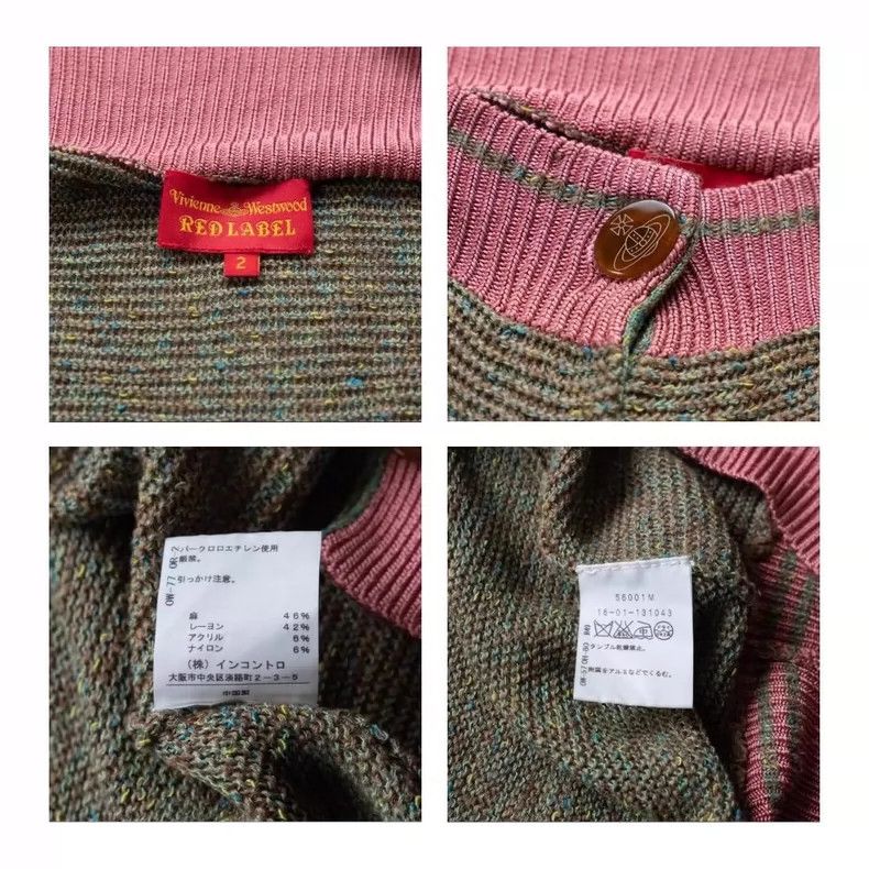 Vivienne Westwood Vivienne Westwood A short-sleeved knit sweater with a drop Size M / US 6-8 / IT 42-44 - 3 Thumbnail
