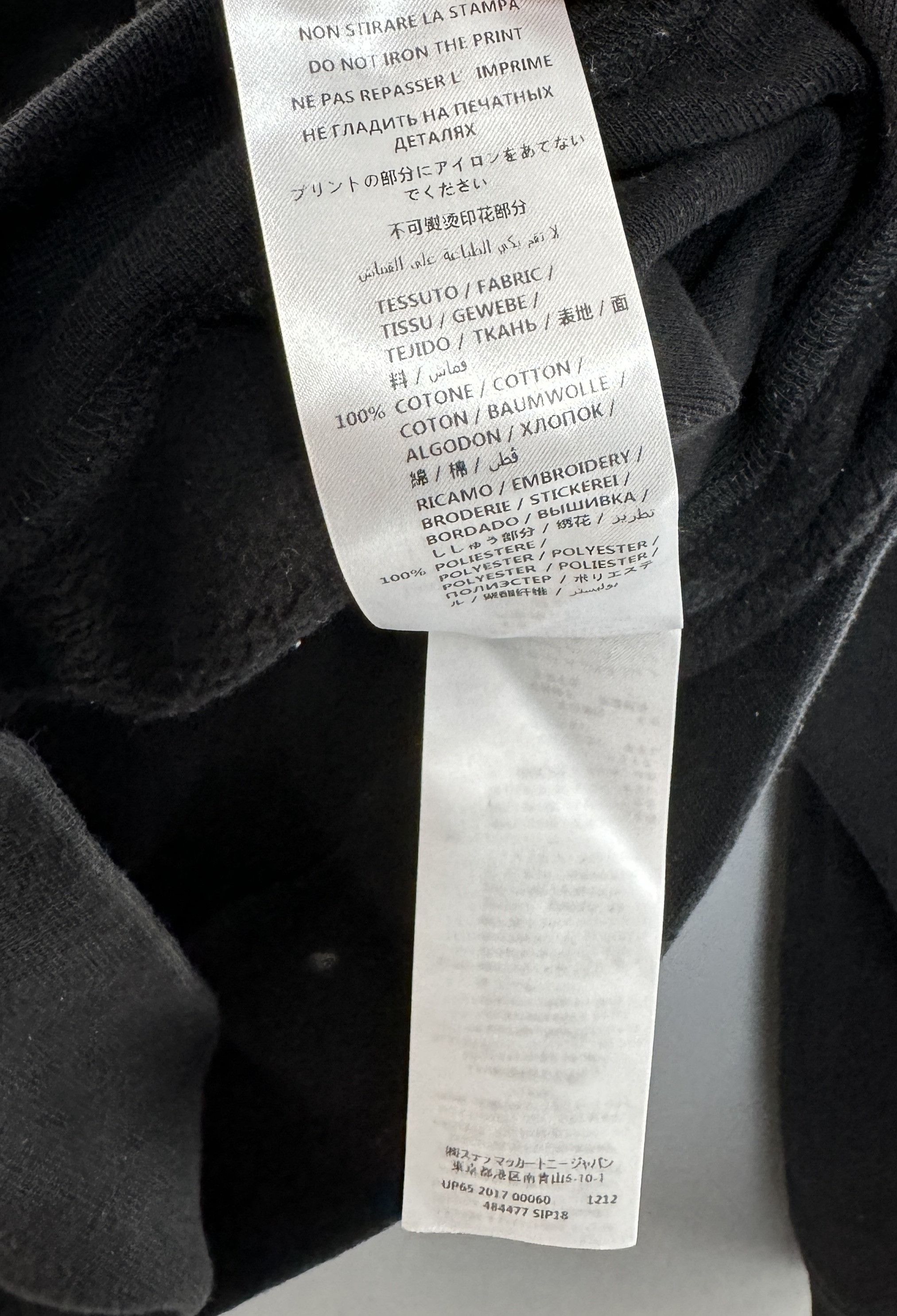 Stella McCartney Stella McCartney No Smile No Service Lips Hoodie Black S-M Size US S / EU 44-46 / 1 - 7 Thumbnail