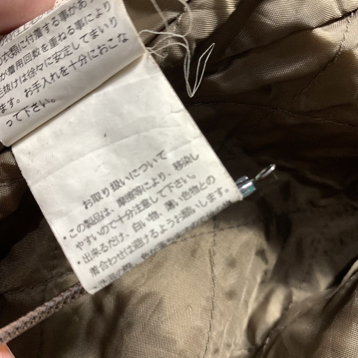 Japanese Brand Colza Military Faux Fur Bondage Lgb Vkei Japanese Brand Size US L / EU 52-54 / 3 - 17 Thumbnail