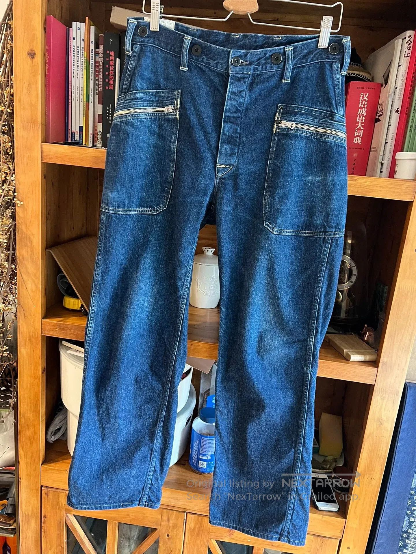 Japanese Brand blue high. Size US 32 / EU 48 - 3 Thumbnail