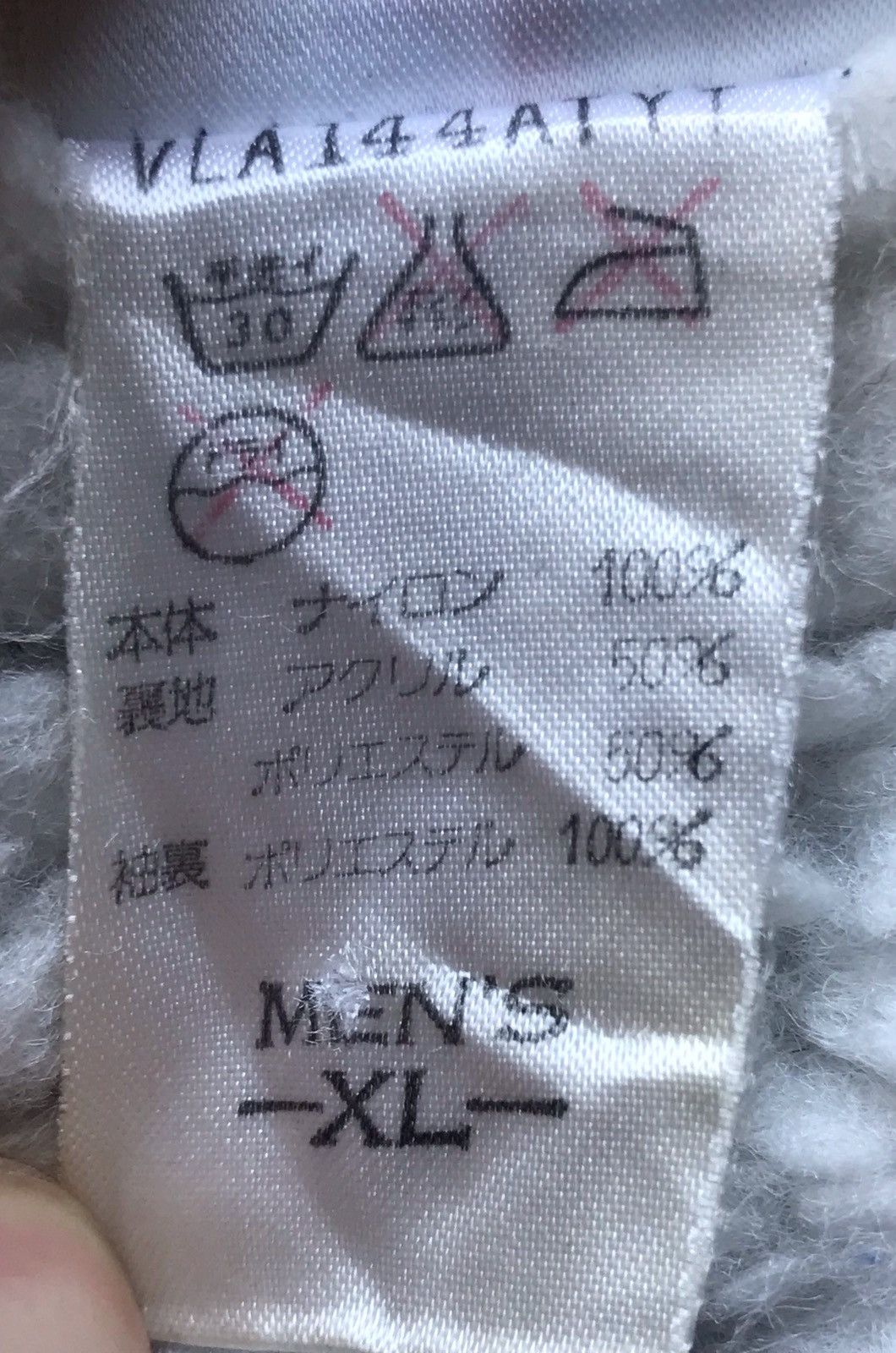 Vintage NIKE windbreaker Men’s Jacket Hoodie made in Japan