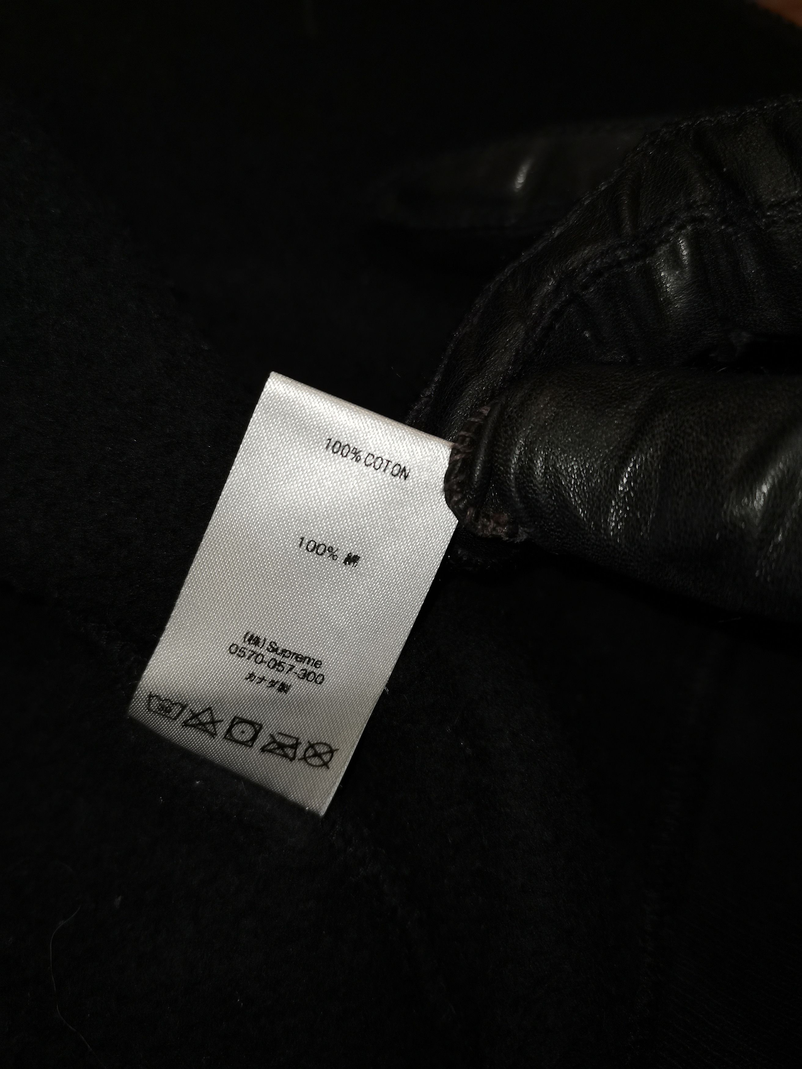 Supreme Supreme text stripe zip up hoodie Size US M / EU 48-50 / 2 - 8 Thumbnail