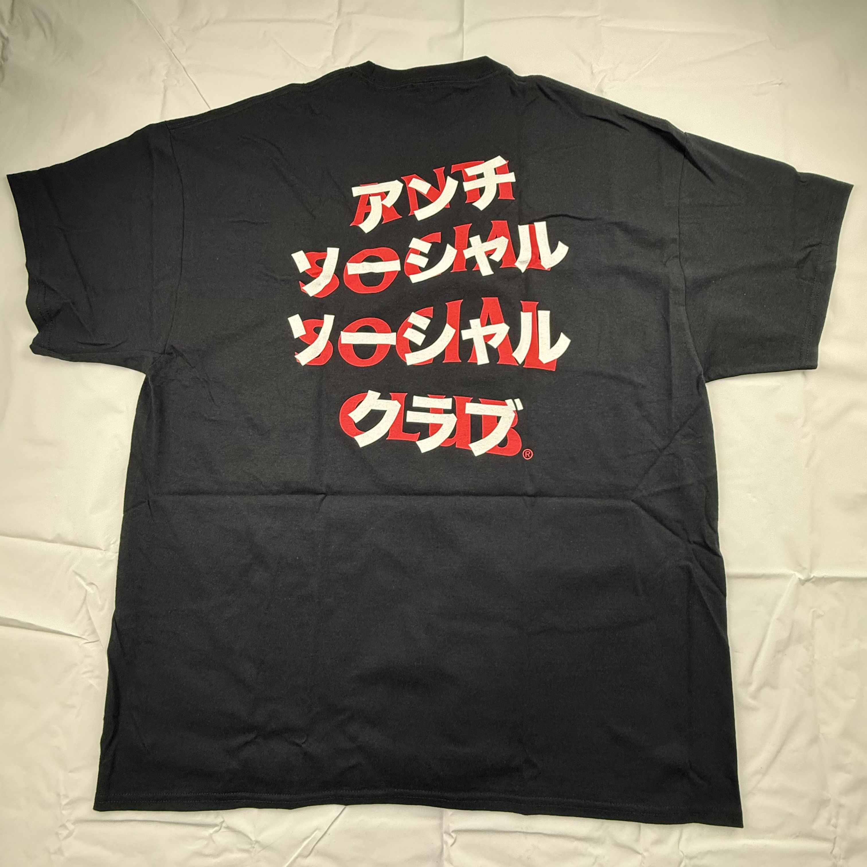 Anti Social Social Club Anti Social Social Club Katakana T-Shirt Mens 2XL New NWT Size US XXL / EU 58 / 5 - 1 Thumbnail