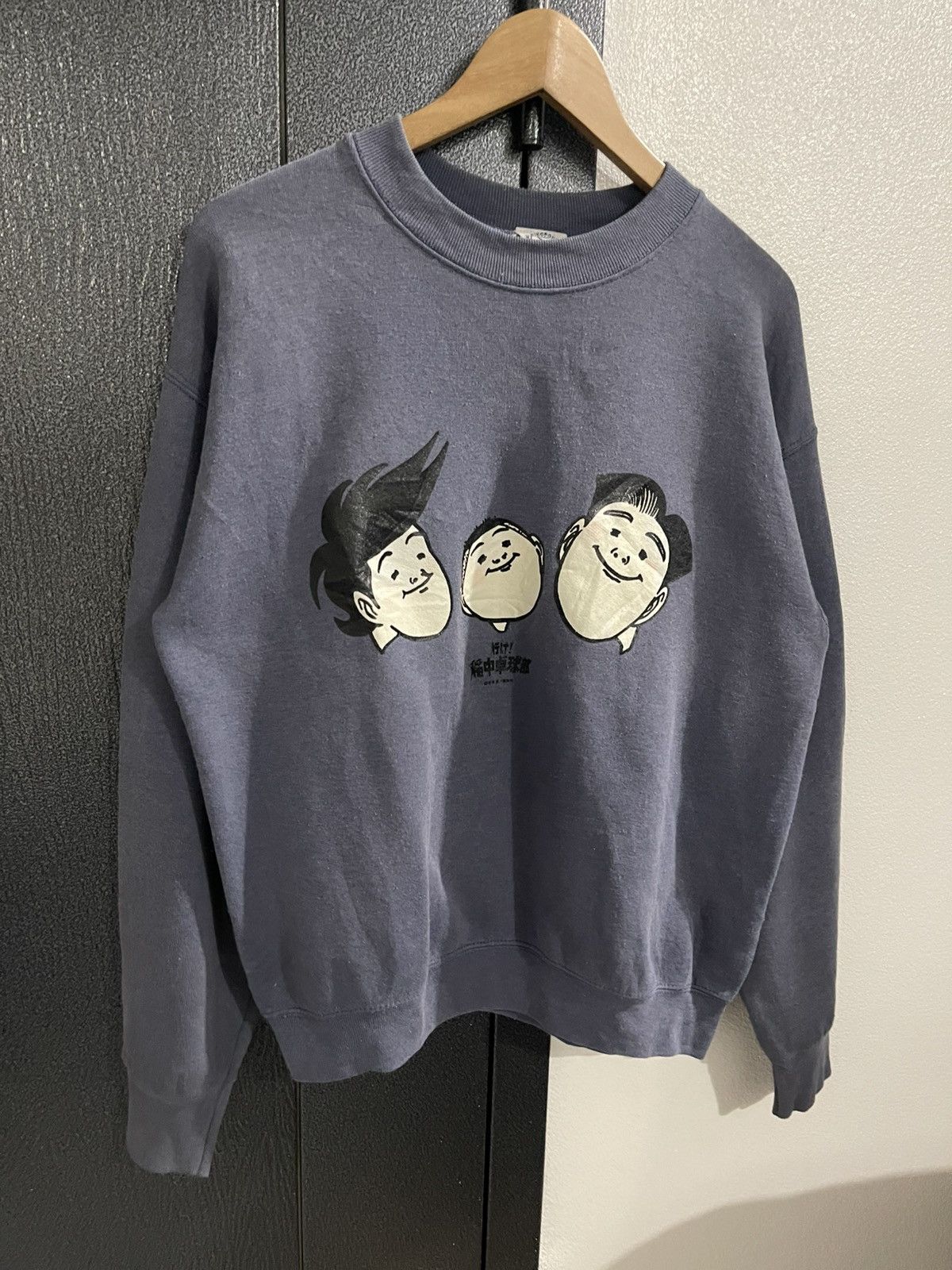 Anime Vintage Inachu Pingpong Club Sweatshirt Size US M / EU 48-50 / 2 - 3 Thumbnail
