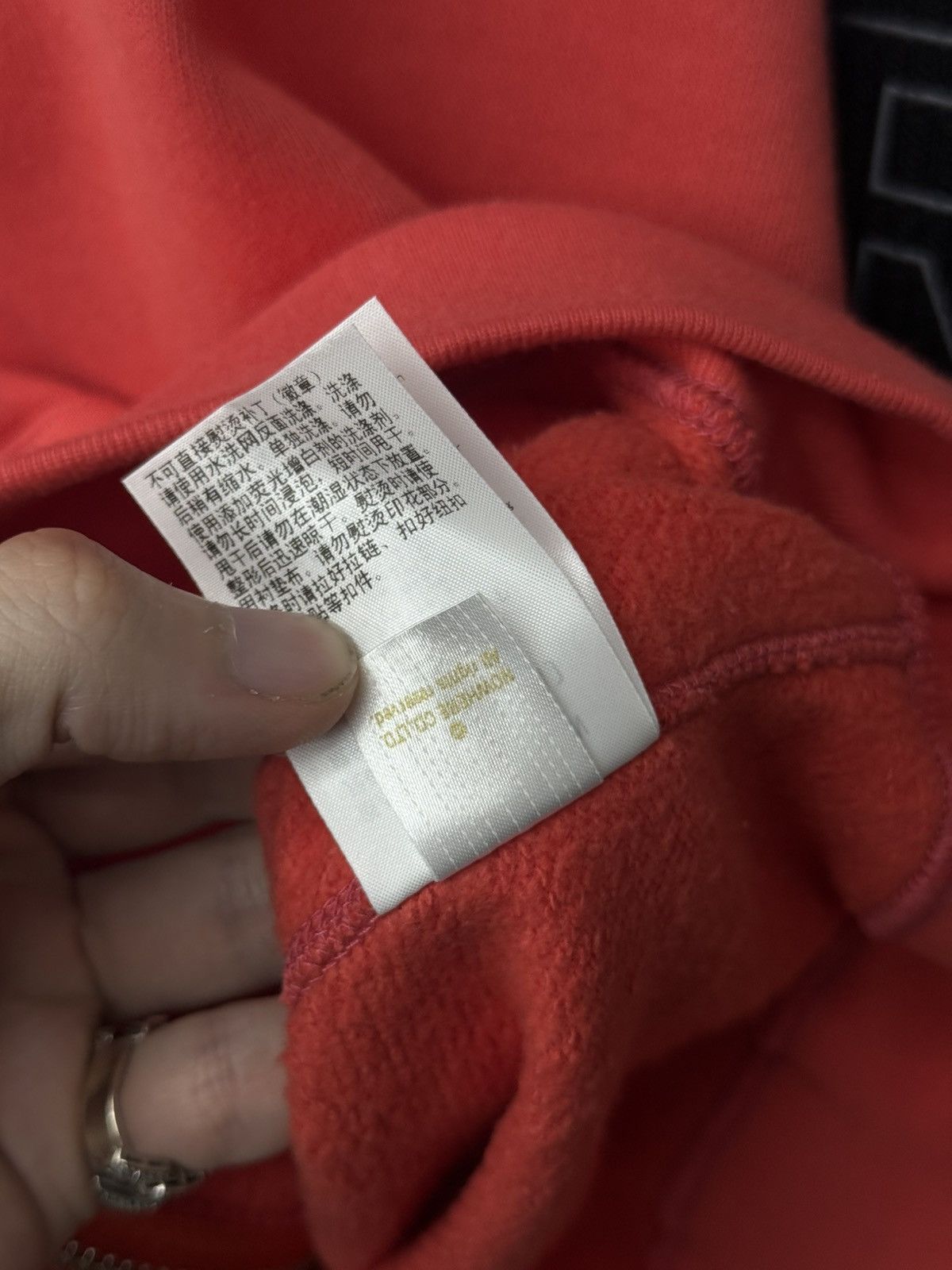 Bape Bape Multicolor Japan Exlusive Patch Hoodie Size L NEW Size US L / EU 52-54 / 3 - 20 Thumbnail