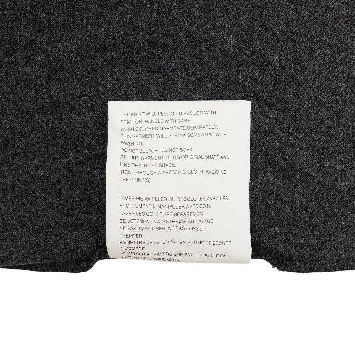 Comme des Garcons Homme CDG Homme Rubber Print Stripes Tee Size US M / EU 48-50 / 2 - 8 Thumbnail