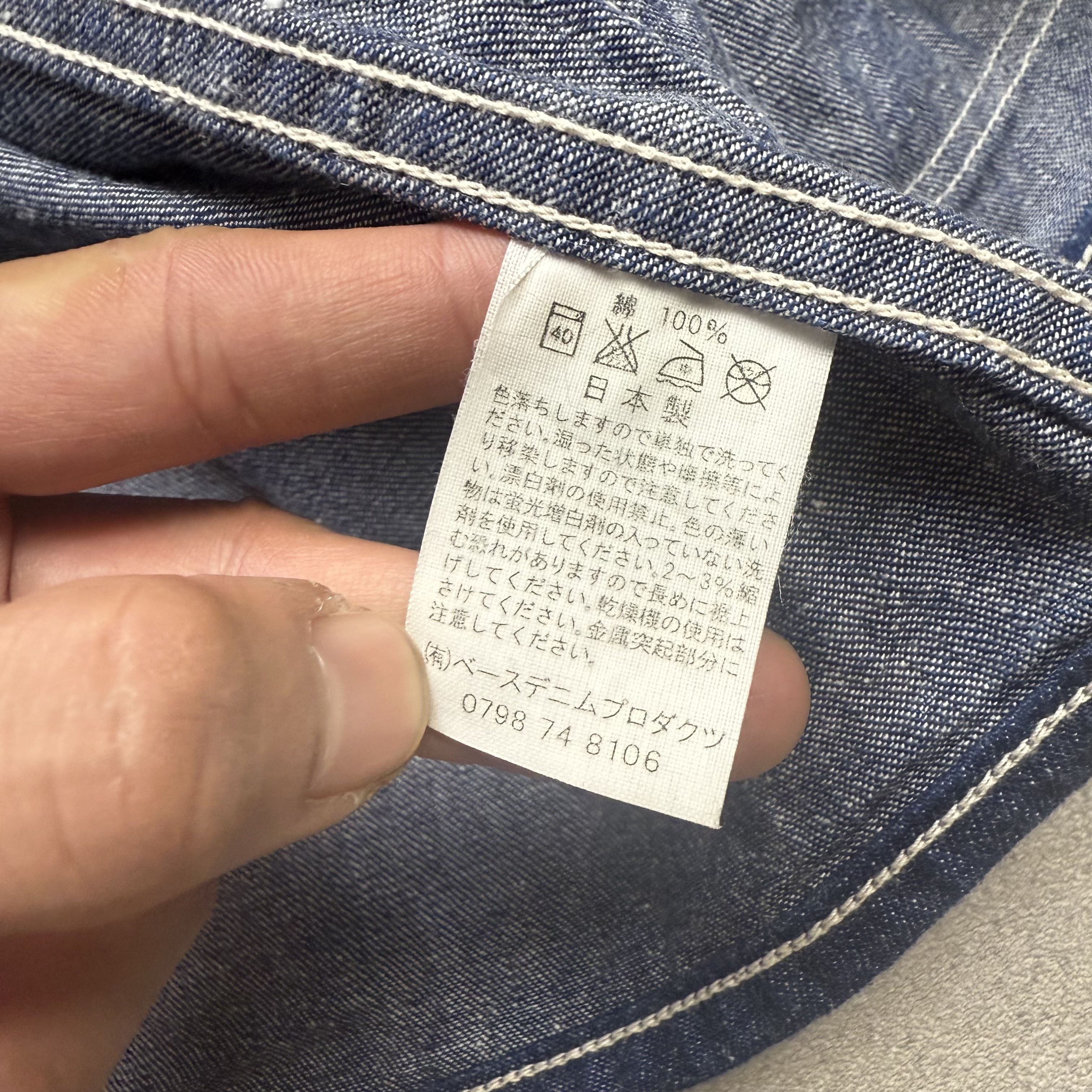 Orslow Vintage Orslow Denim Jacket Size US XS / EU 42 / 0 - 6 Thumbnail