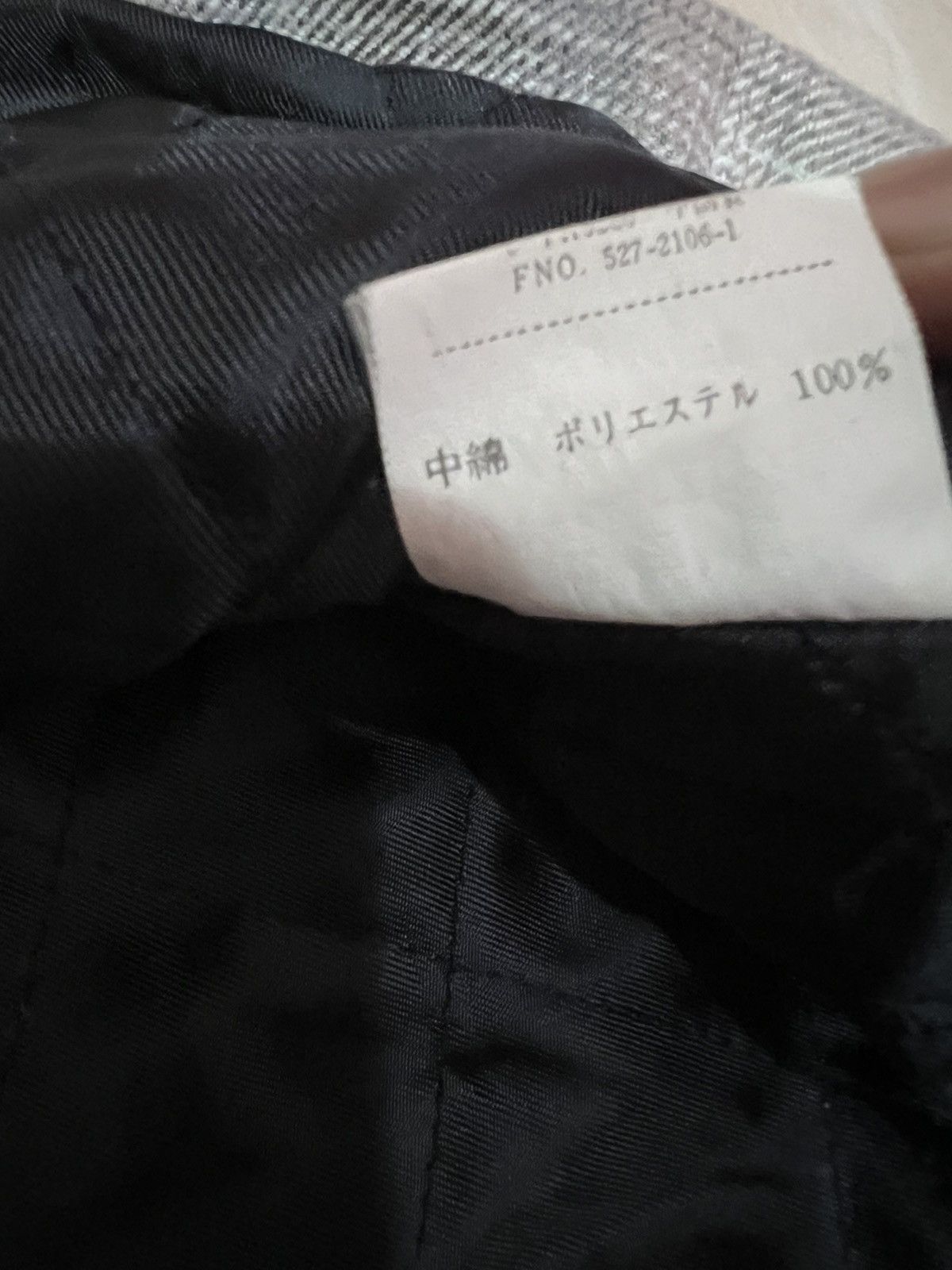 Other SEAHOP WORKERS SHADOW PLAID JACKET Size US M / EU 48-50 / 2 - 10 Thumbnail