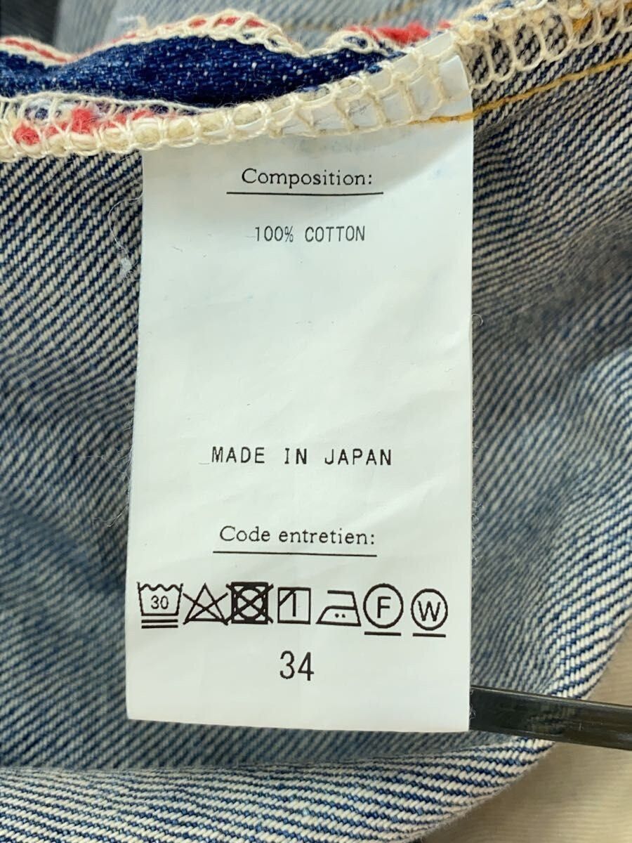 A.PRESSE Cotton Washed Denim Wide Pants Size US 34 / EU 50 - 5 Thumbnail