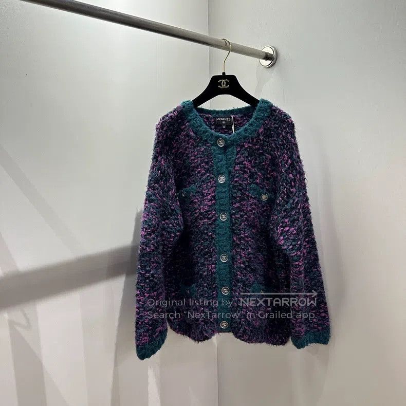 Chanel Chanel 23B color-blocked four-pocket knitted cardigan coat Size XS / US 0-2 / IT 36-38 - 1 Thumbnail
