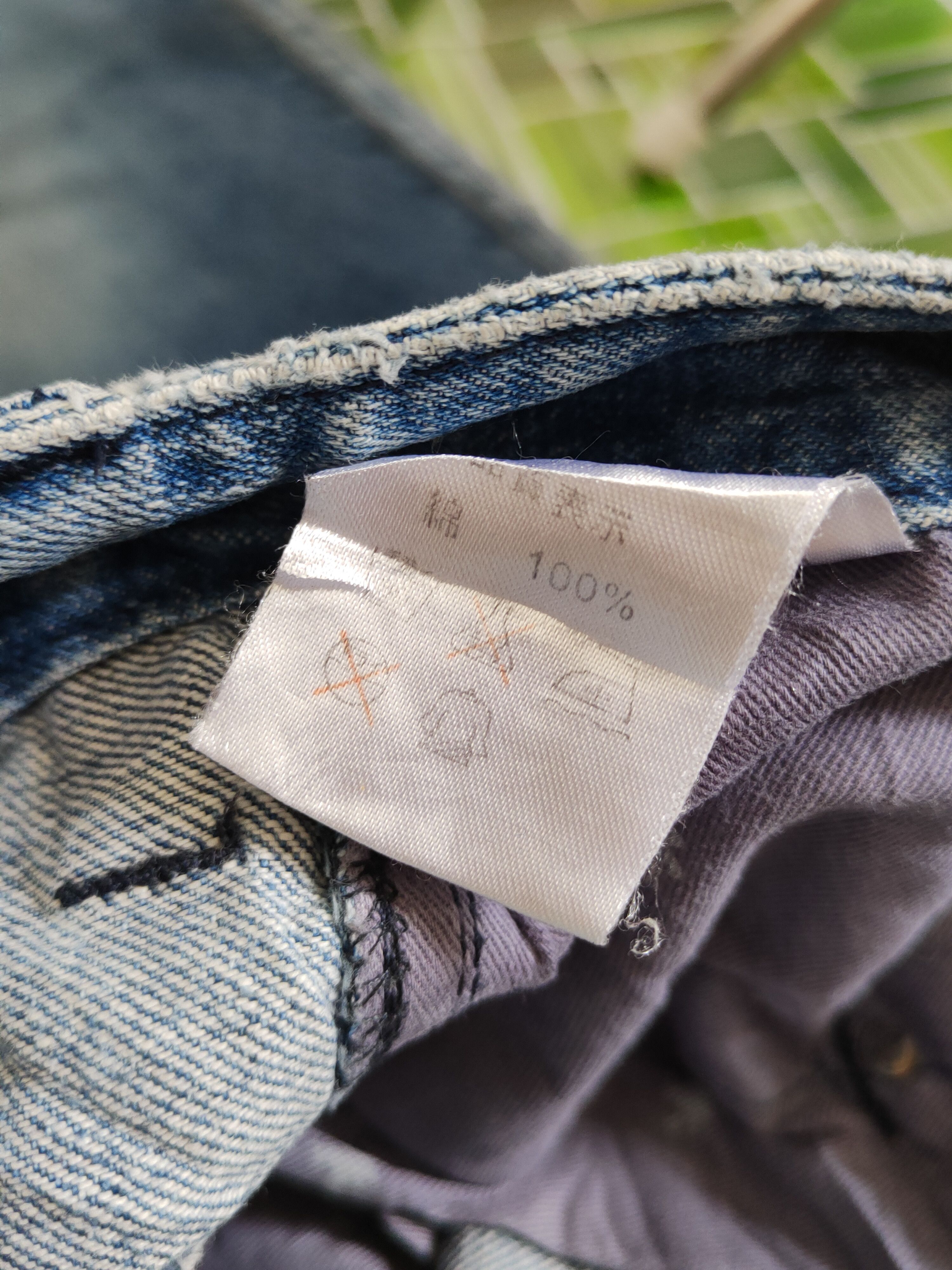 Gotcha Gotcha Blue Distressed Multipocket Denim #S1615 Size 32" / US 10 / IT 46 - 19 Thumbnail