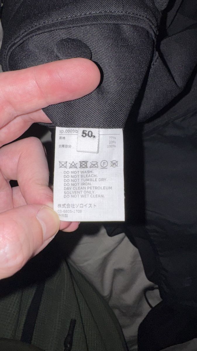 Takahiromiyashita The Soloist. Wool Poly Strap Formal Trousers Size US 32 / EU 48 - 8 Thumbnail
