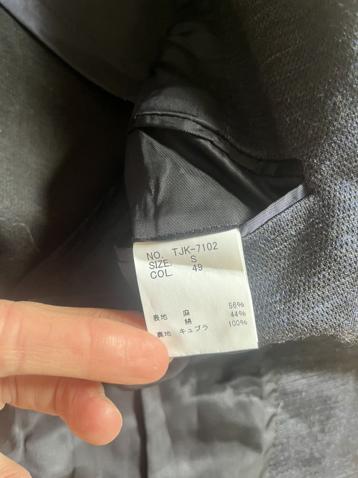 Tornado Mart Tornado Mart Jacket Blazer Single Button Slim Fit Japanese Size 38R - 10 Thumbnail