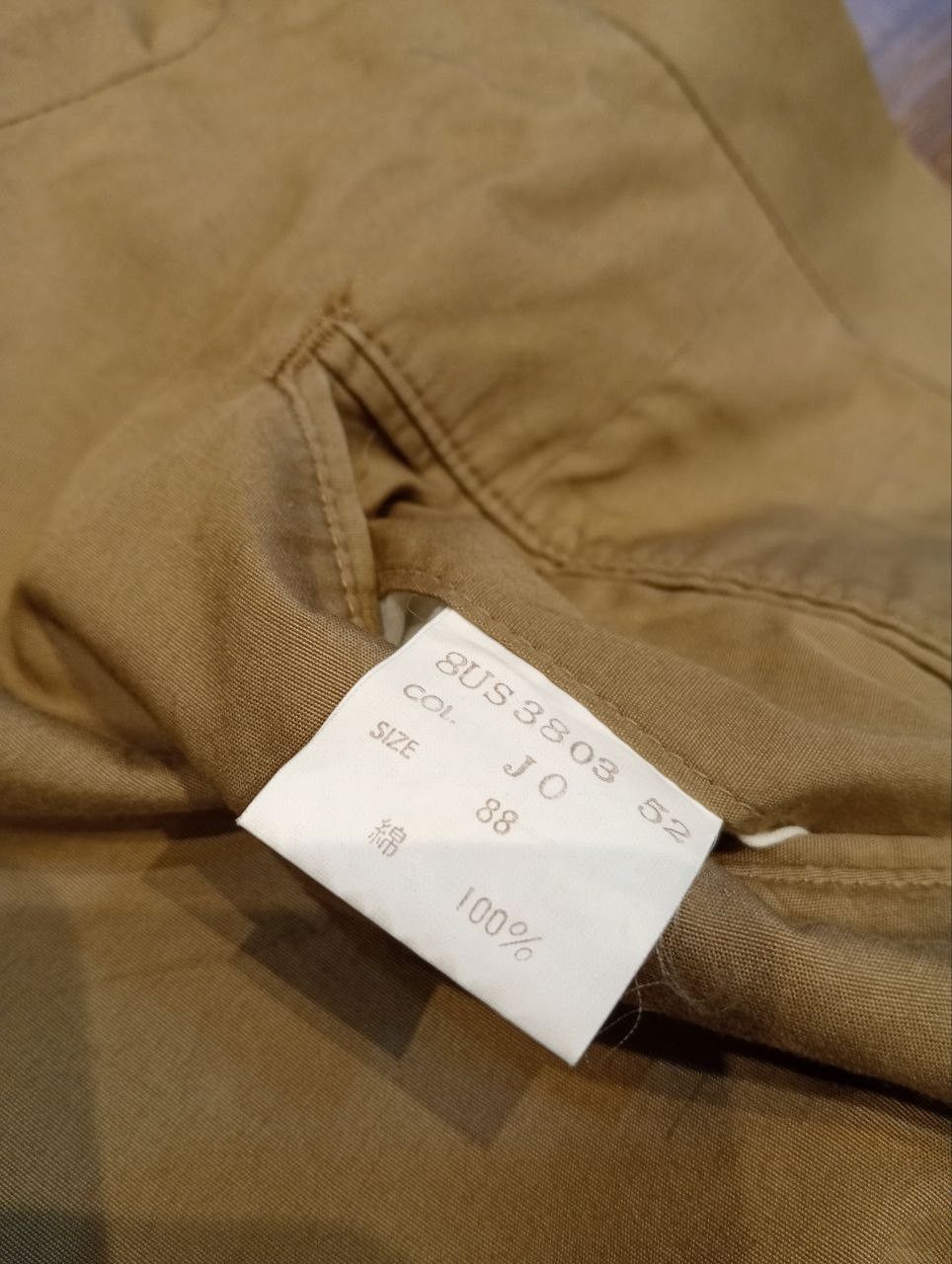 Dior VINTAGE CHRISTIAN DIOR BAGGY TROUSER PANTS Size US 34 / EU 50 - 10 Thumbnail