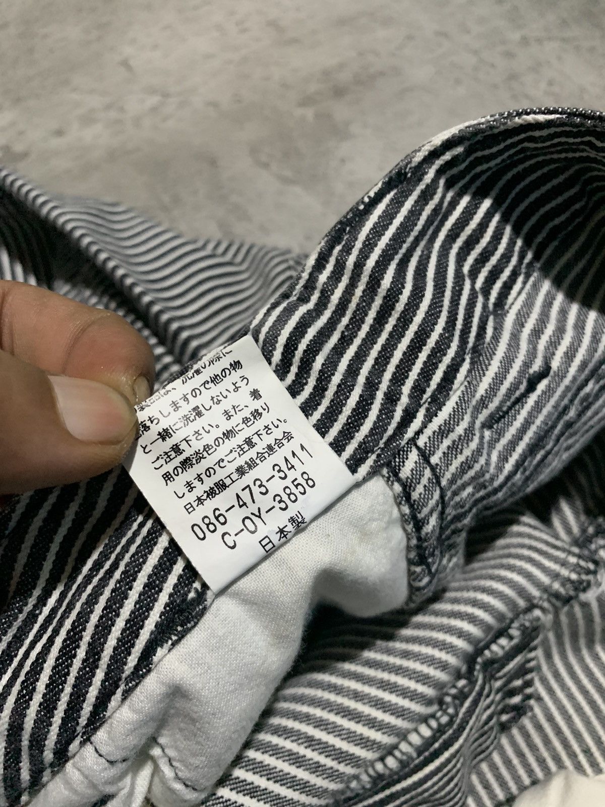 Johnbull Johnbull hickory striped loose work pants Size US 29 - 9 Thumbnail