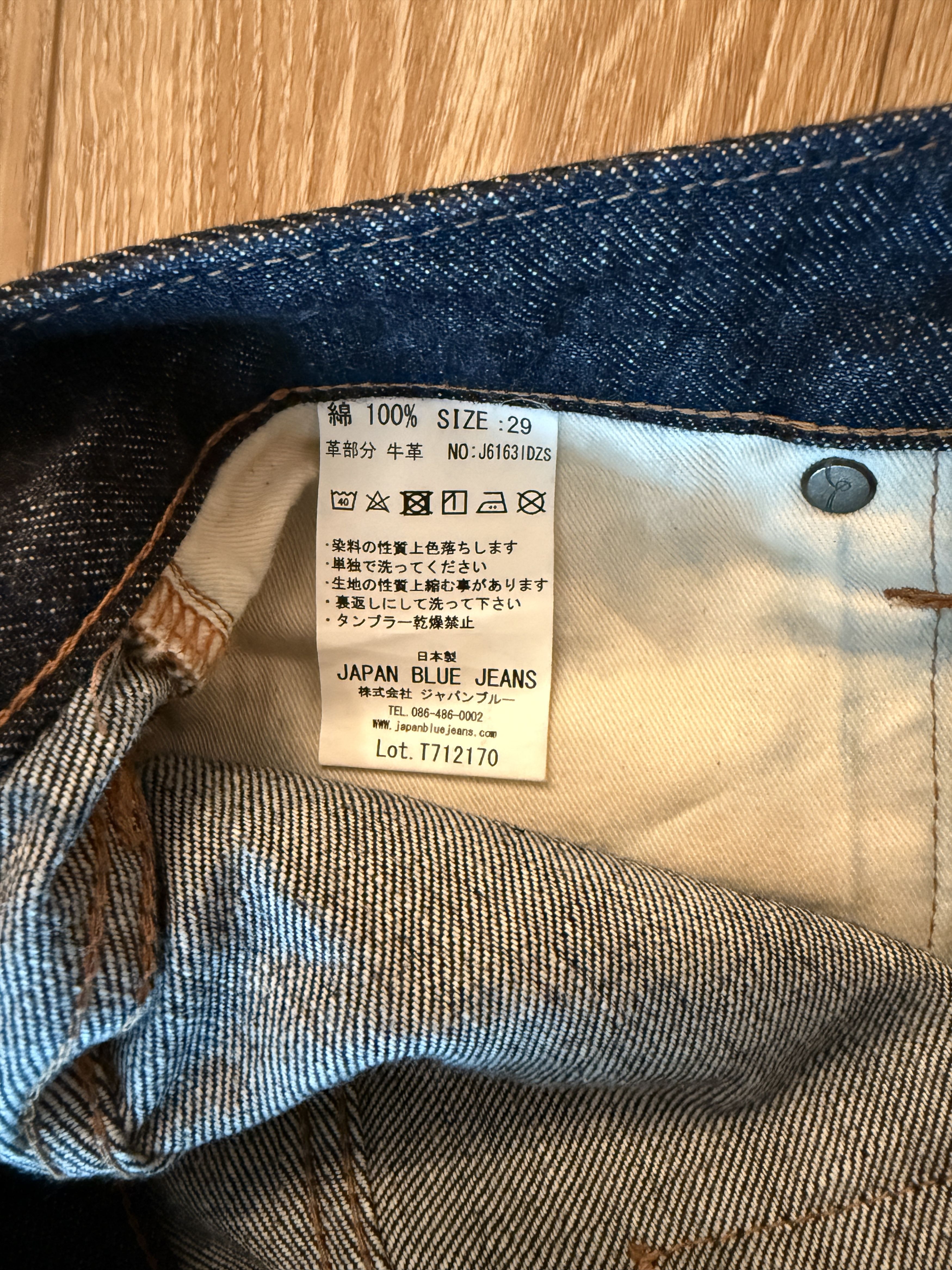Japan Blue Jeans Japan Blue Jeans JBCD0463 13.5oz Côte d'Ivoire Selvedge Size US 29 - 7 Thumbnail