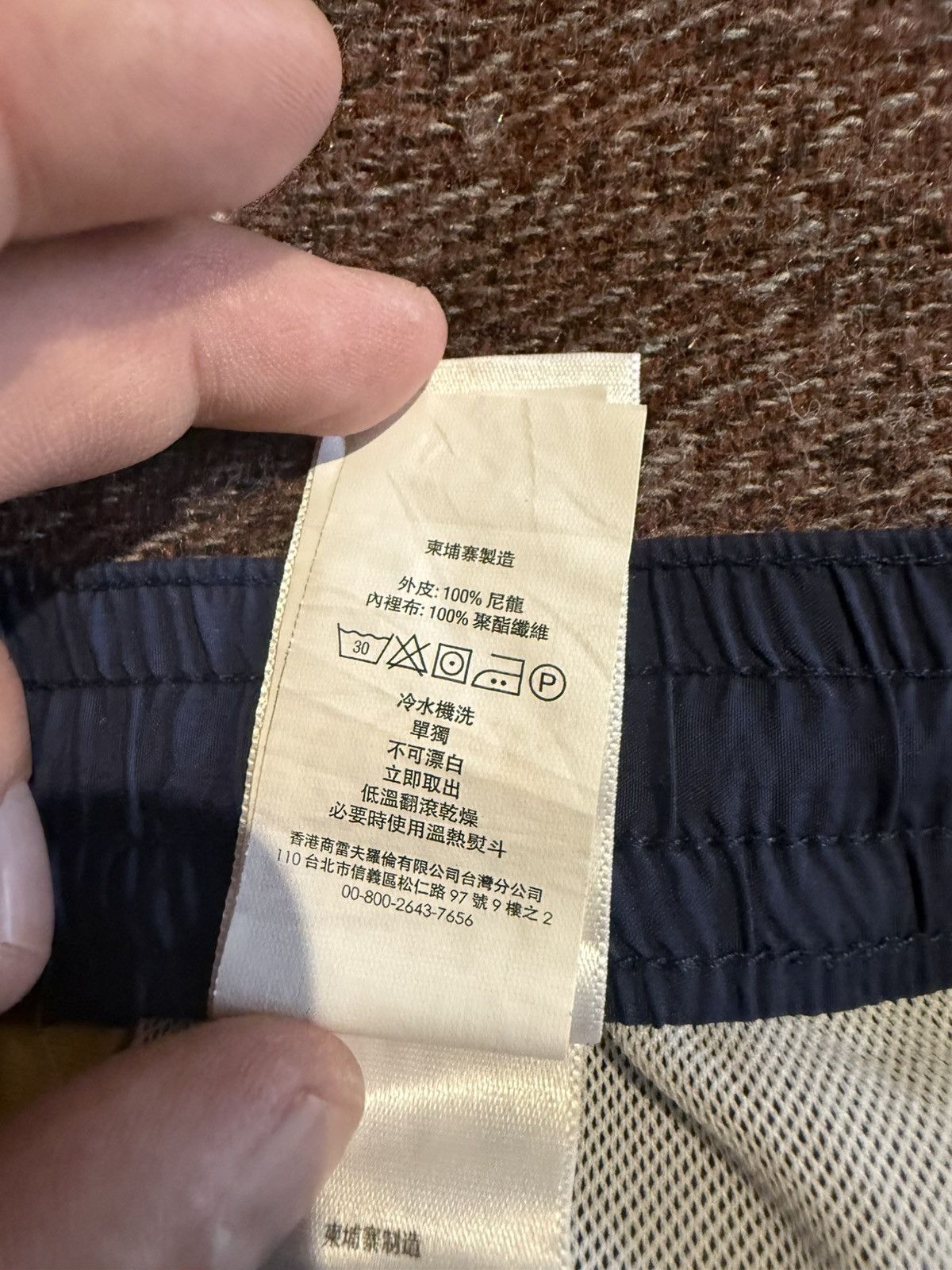 Polo Ralph Lauren Very nice Size US 32 / EU 48 - 11 Thumbnail