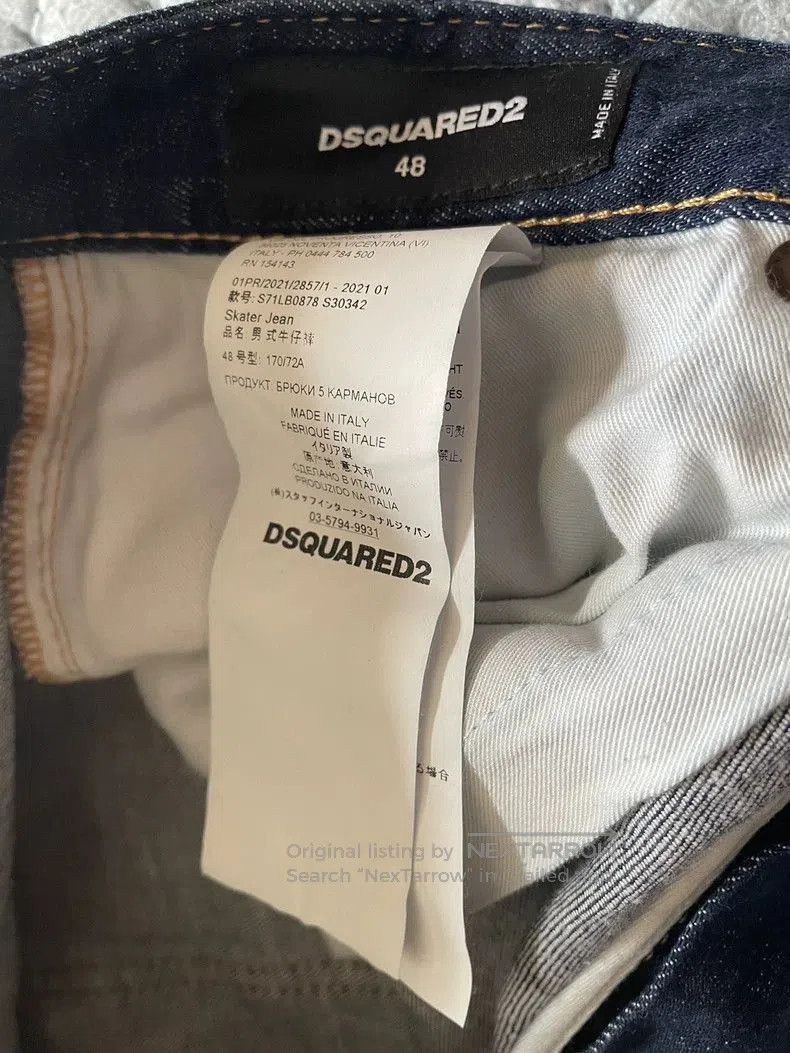 Dsquared2 Dsquared2 Skater Jeans Italy 2021. Size US 40 / EU 56 - 5 Thumbnail
