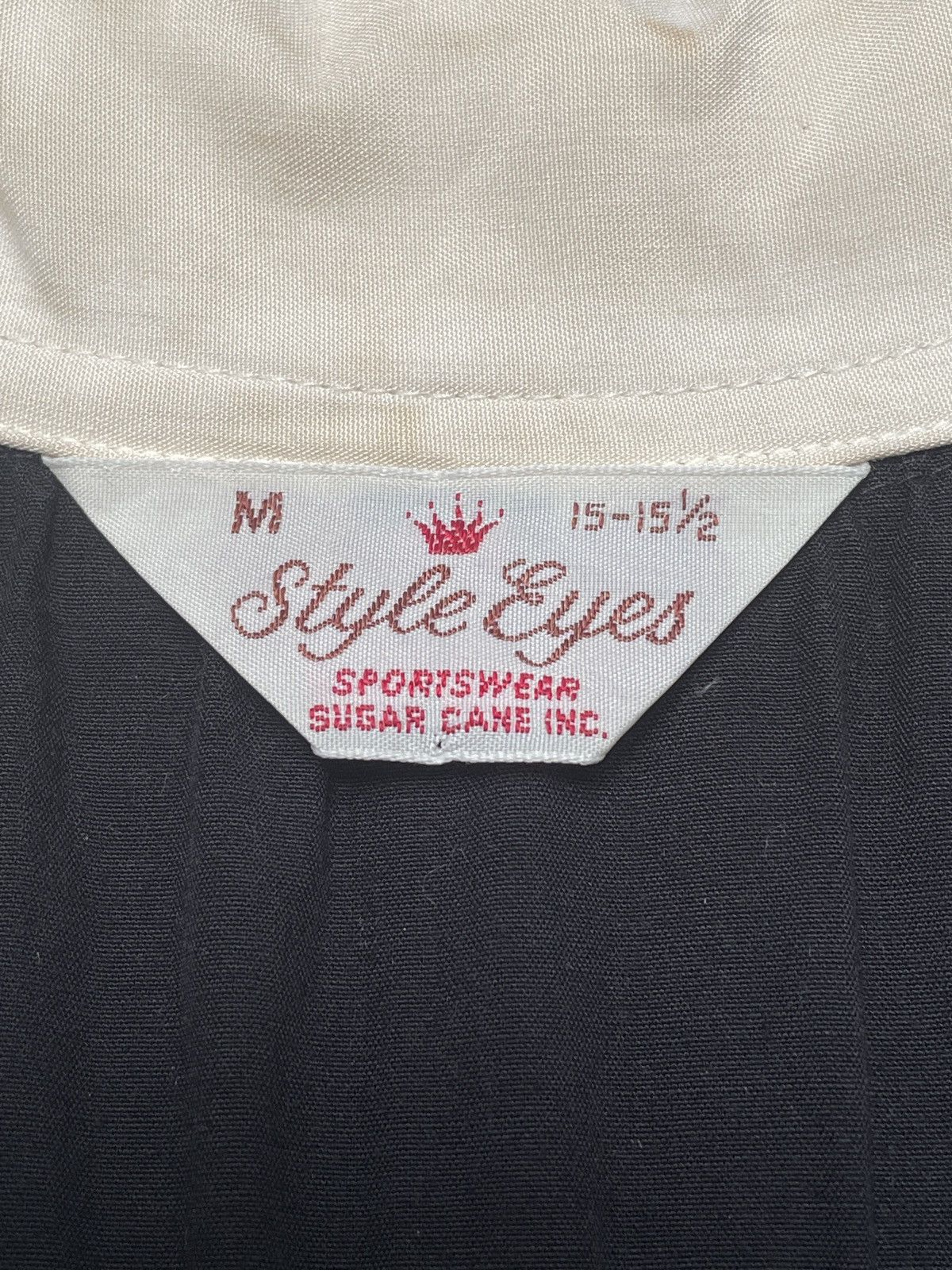 Sugar Cane × Toyo Enterprises Rare Design Vintage Sugar Cane Bowling Rayon Shirt 1990s Size US M / EU 48-50 / 2 - 7 Thumbnail