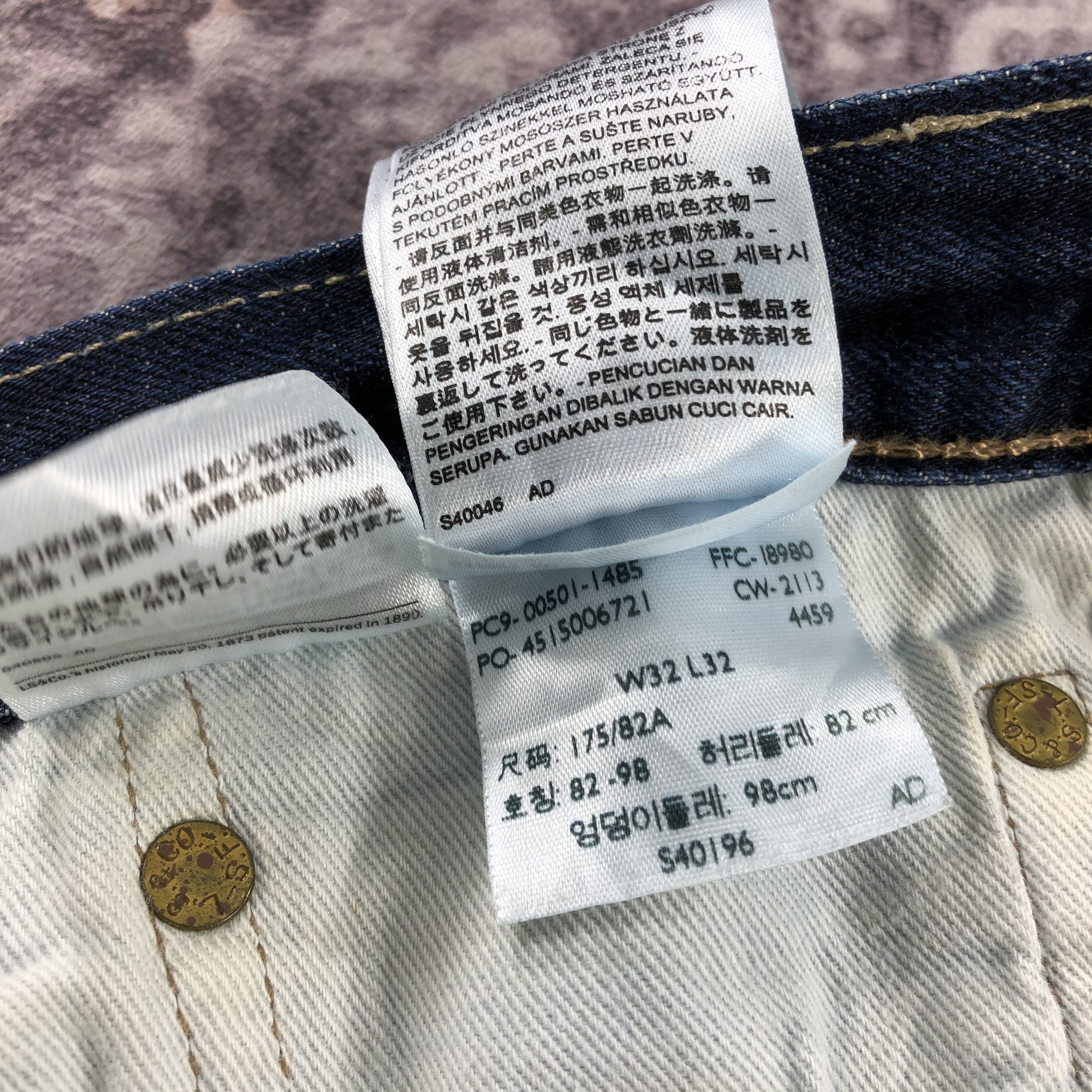 Levi's × Vintage Vintage Blue Wash Levis 501 Jeans-JM2723 Size US 33 - 18 Thumbnail
