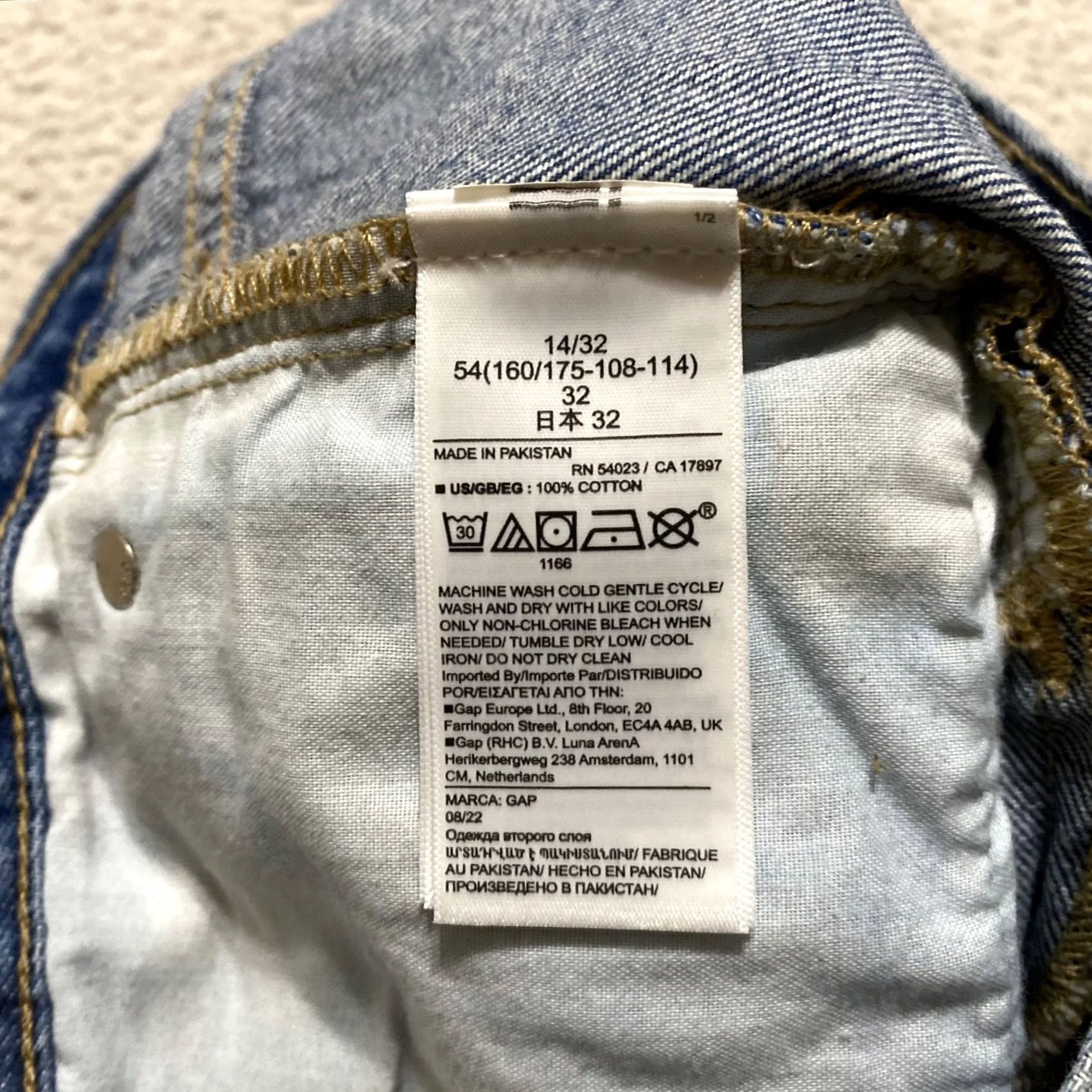 Gap NWT Gap Womens 14 Denim Cut-Off Shorts Blue Medium Wash Inseam 4" 5-Pocket Front Flat Front Stretch Logo Button Casual Summer Spring Fall Womens Size 36" / US 14 / IT 50 - 4 Thumbnail