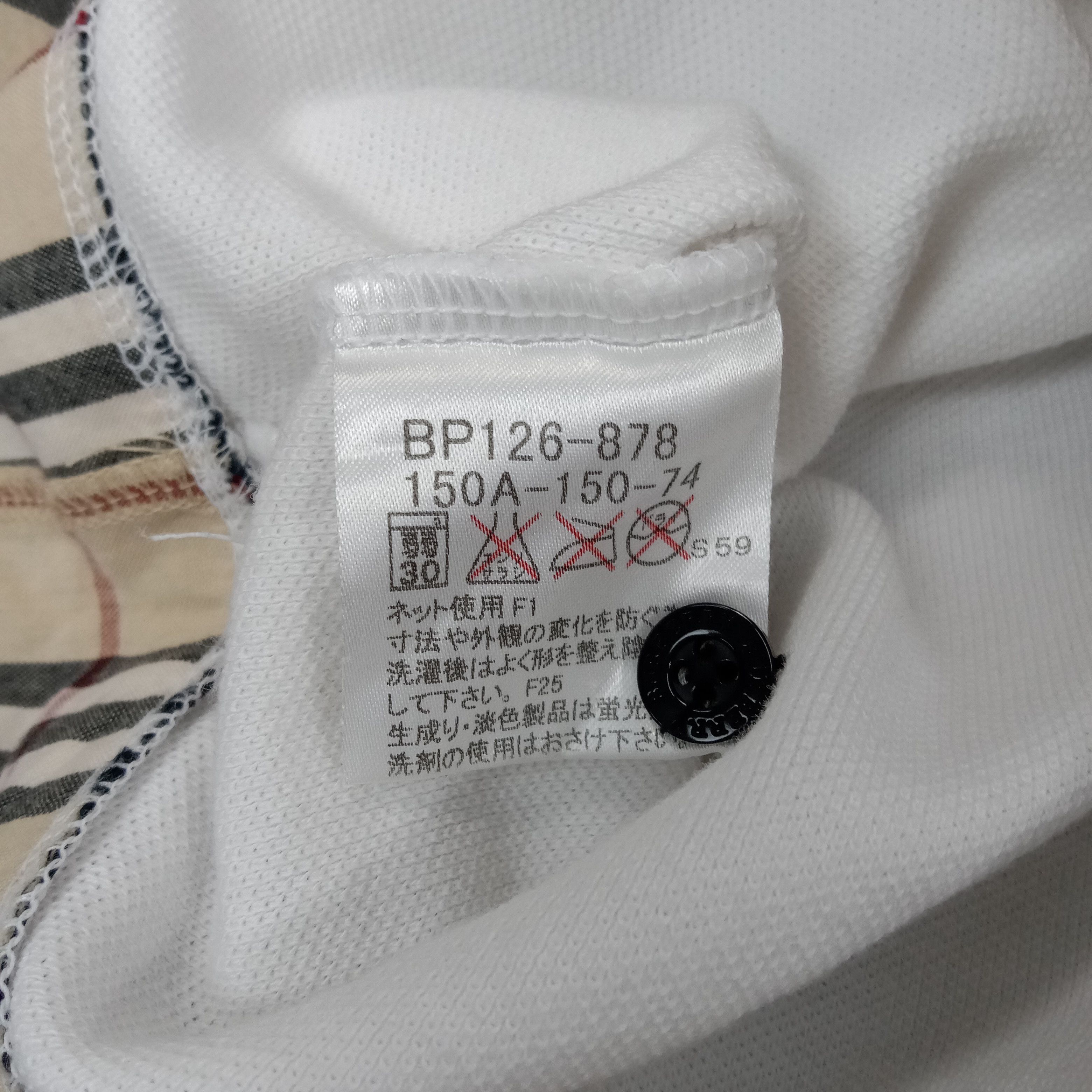 Burberry Burberry London Nova Check Designer Polos C249N49 Size M / US 6-8 / IT 42-44 - 5 Thumbnail
