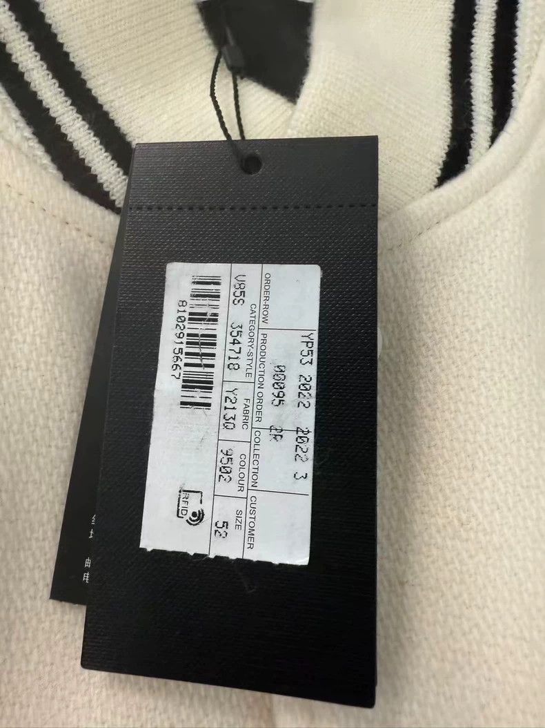 Saint Laurent Paris Saint Laurent Paris SLP Varsity Jacket- Size US XL / EU 56 / 4 - 5 Thumbnail