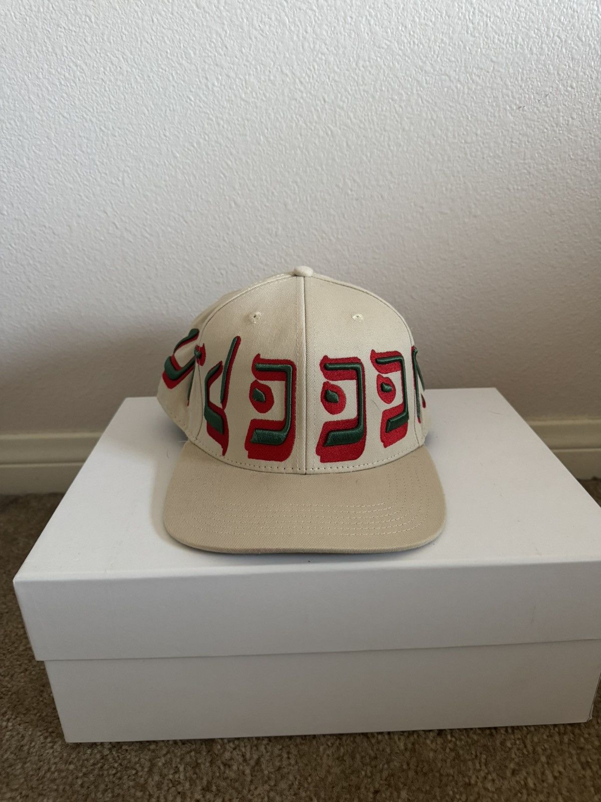 murd333r.fm Aris Tatalovich x Murd333r.fm Cream 7 1/4 Fitted Hat Size ONE SIZE - 2 Thumbnail