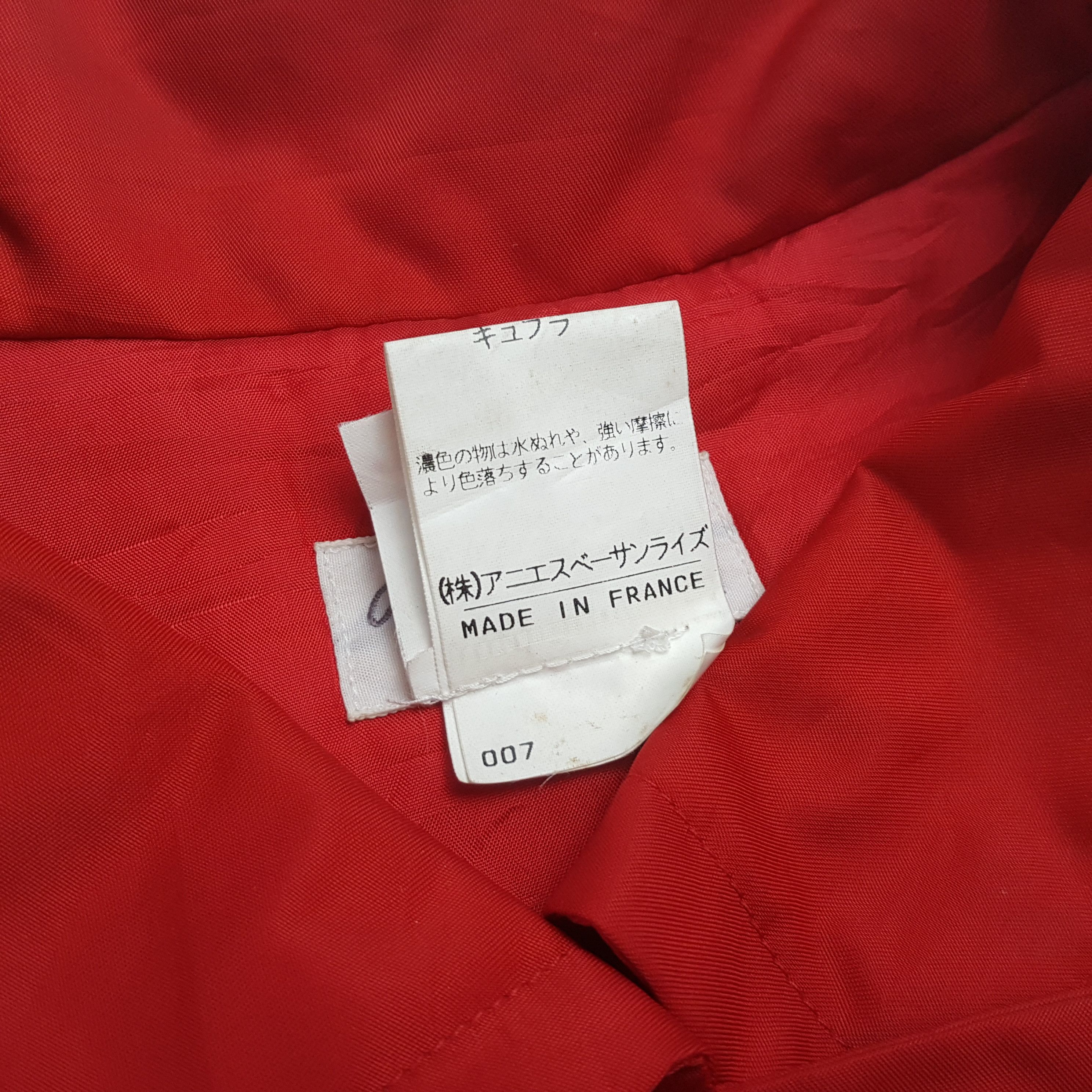 Vintage × agnes b. Vintage AGNES B. France Fashion Designer Brand Jacket Size M / US 6-8 / IT 42-44 - 8 Thumbnail