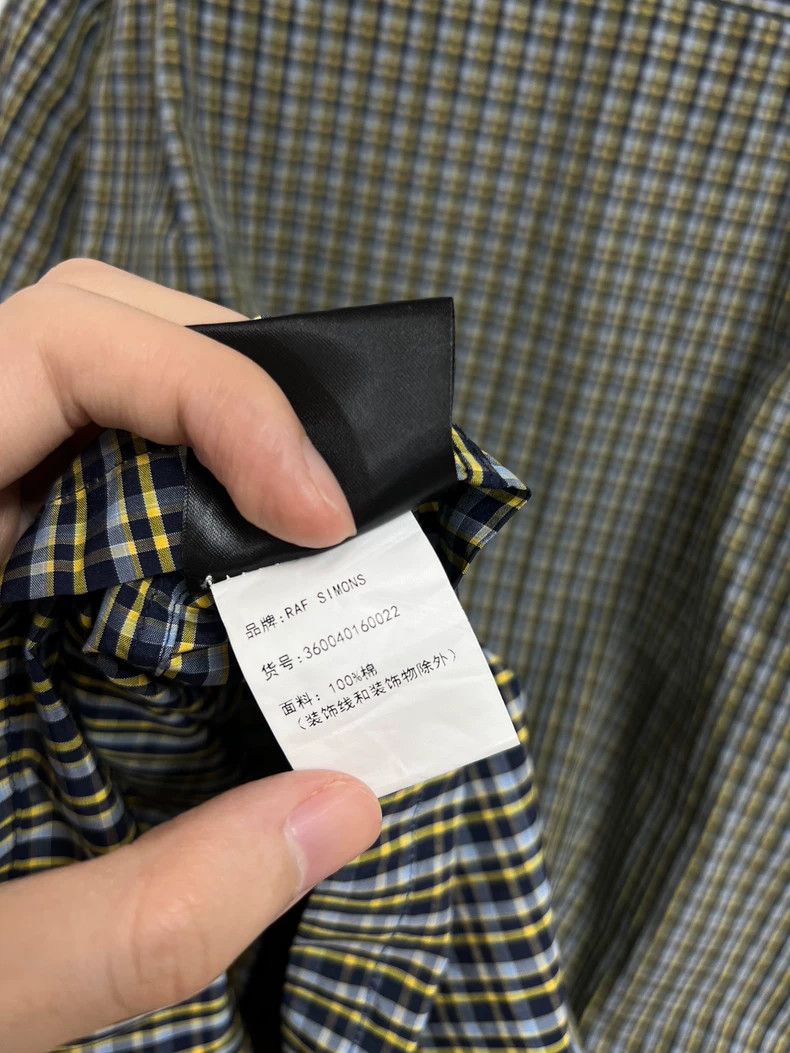 Raf Simons Raf simons Support short-sleeved shirt Size US S / EU 44-46 / 1 - 6 Thumbnail
