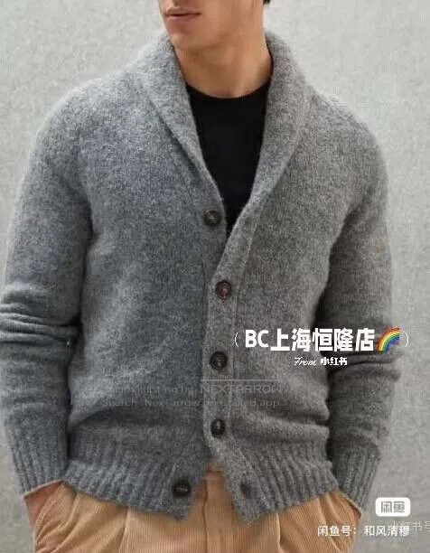 Brunello Cucinelli Brunello Cucinelli Men's Warm Gray Alpaca Cardigan. Size US S / EU 44-46 / 1 - 9 Thumbnail