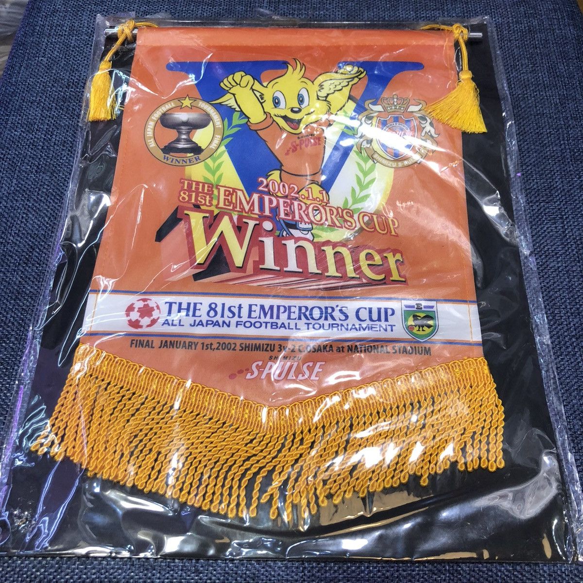 Japanese Brand × Vintage S-pulse 2002 Emperor’s cup winner pennant Size ONE SIZE - 1 Thumbnail