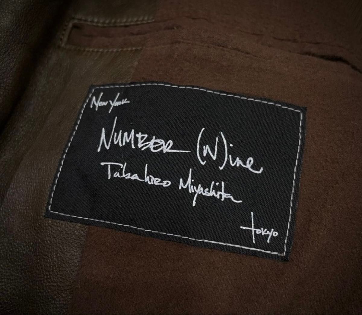 Number (N)ine Number Nine 08AW PORTLAND Lamb Leather Silk Lining Car Coat Size US M / EU 48-50 / 2 - 9 Thumbnail