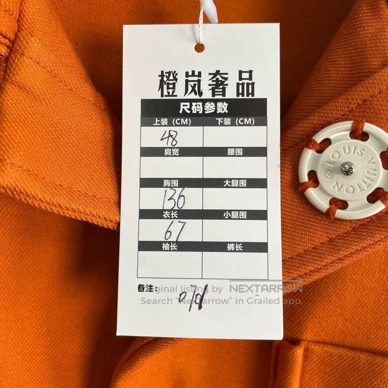 Louis Vuitton Louis Vuitton Multi-pocket jacket Size US M / EU 48-50 / 2 - 5 Thumbnail