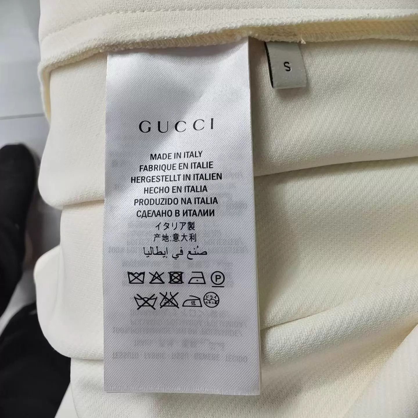 Gucci GUCCI Cream Cami Pleated Knit Dress Size S 99 Size S / US 4 / IT 40 - 5 Thumbnail